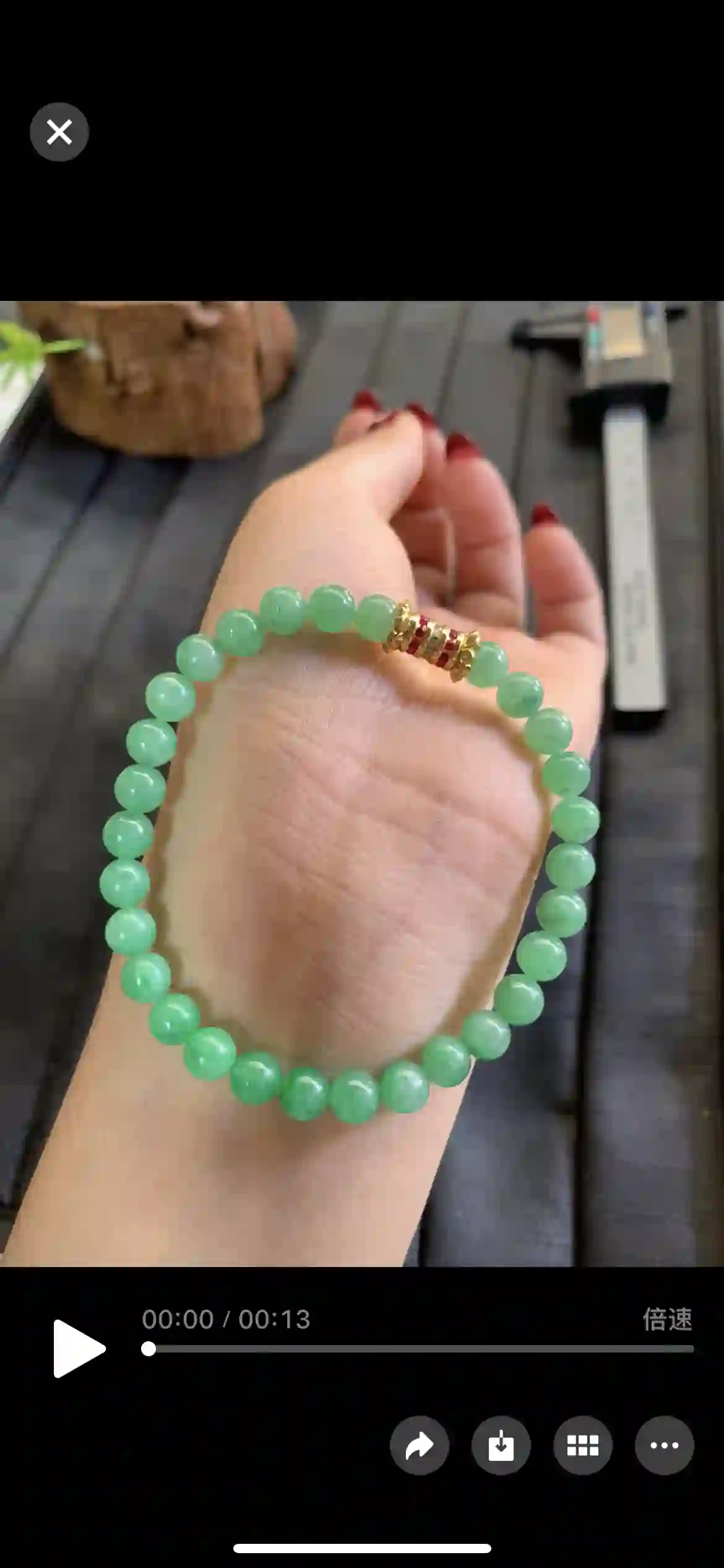 Vibrant Green Jade Beaded Bracelet | Myanmar Jadeite reference #2700003