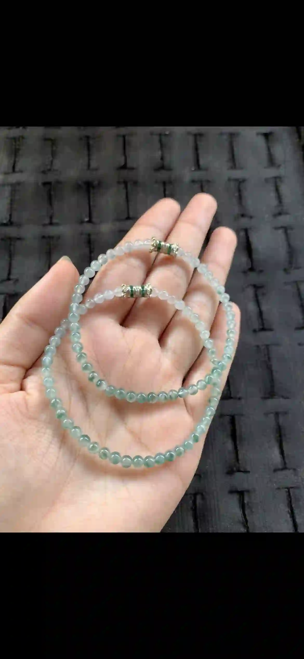Pair of Icy Floating Green Jade Beaded Bracelets with Gemstone Accents, view 2 | Myanmar Jadeite reference #23280003