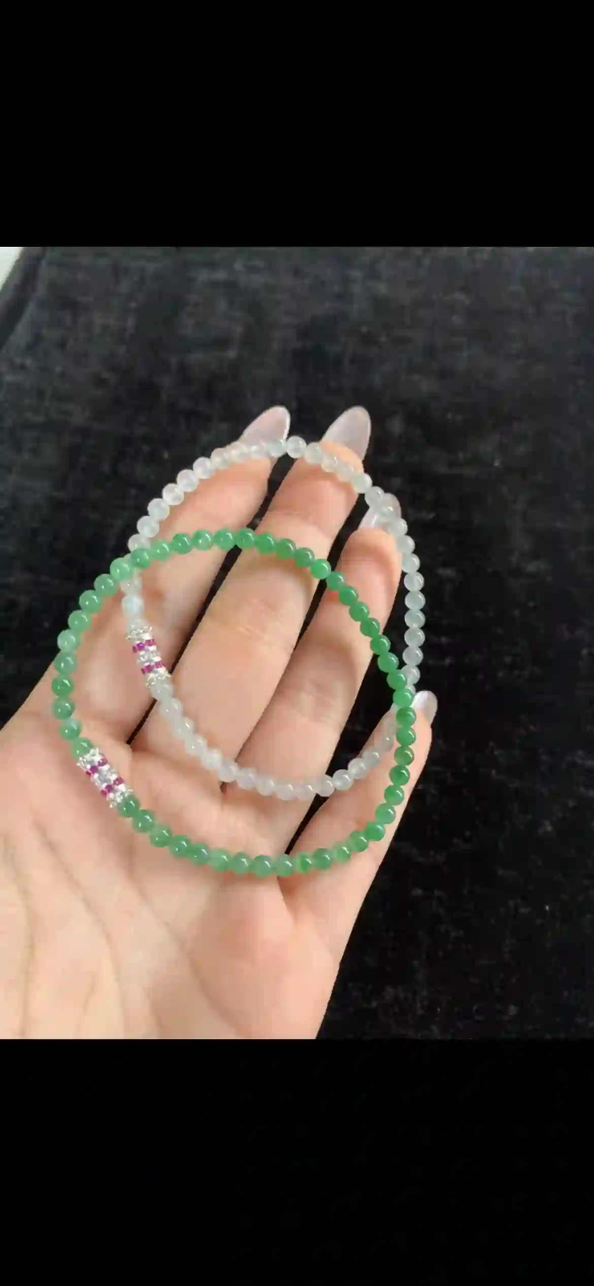 Exquisite Icy White & Vibrant Green Jadeite Beaded Bracelet Set, Fine Gemstone Jewelry, view 2 | Myanmar Jadeite reference #29580001