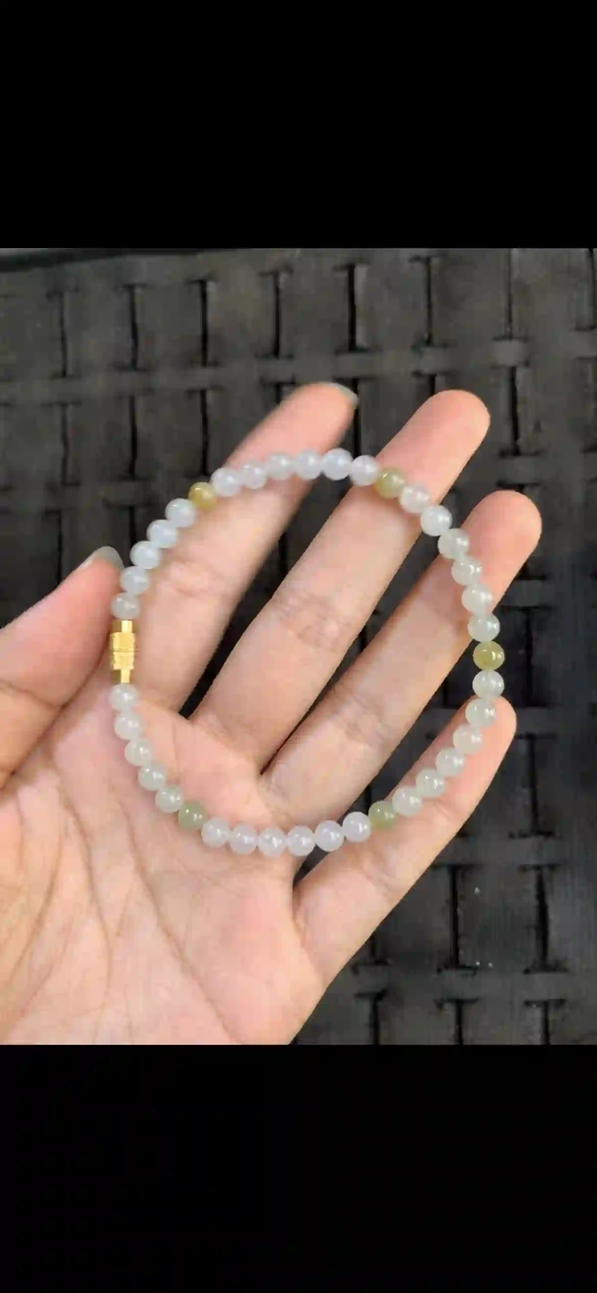 Icy White Jade Bracelet with Honey‑Yellow Accents, view 2 | Myanmar Jadeite reference #14820001