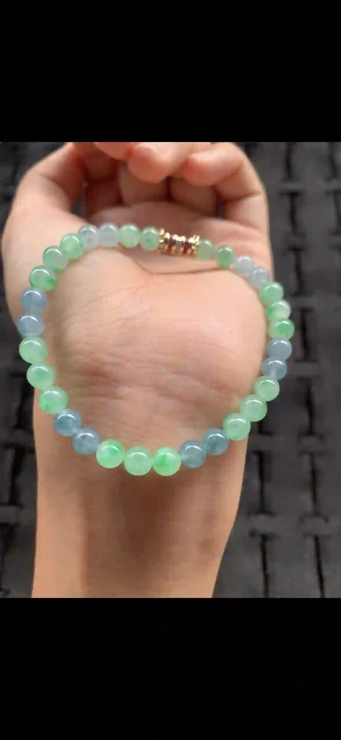 Icy Blue & Floating Green Gradient Jadeite Bead Bracelet, view 2 | Myanmar Jadeite reference #10590003