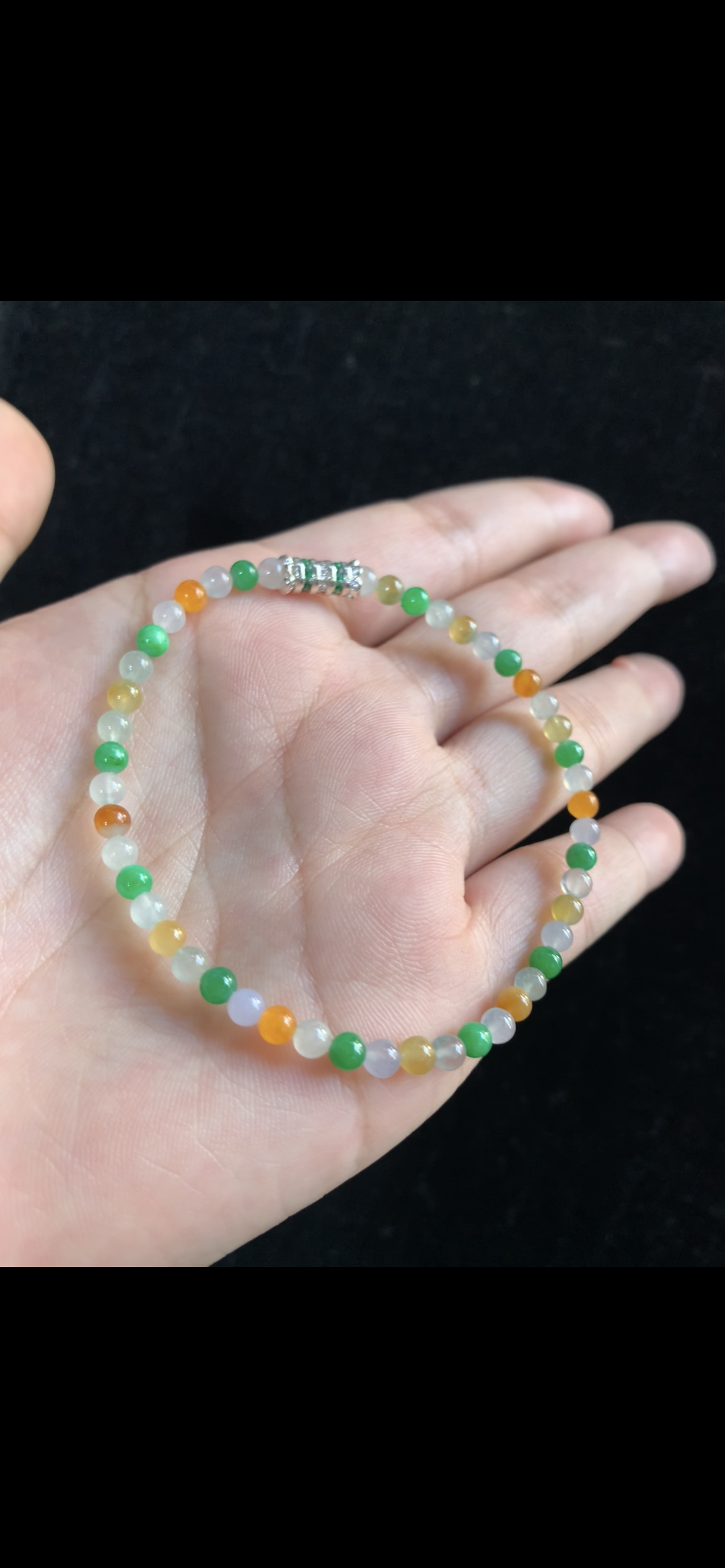 Rainbow Multi-Color Jade Beaded Bracelet