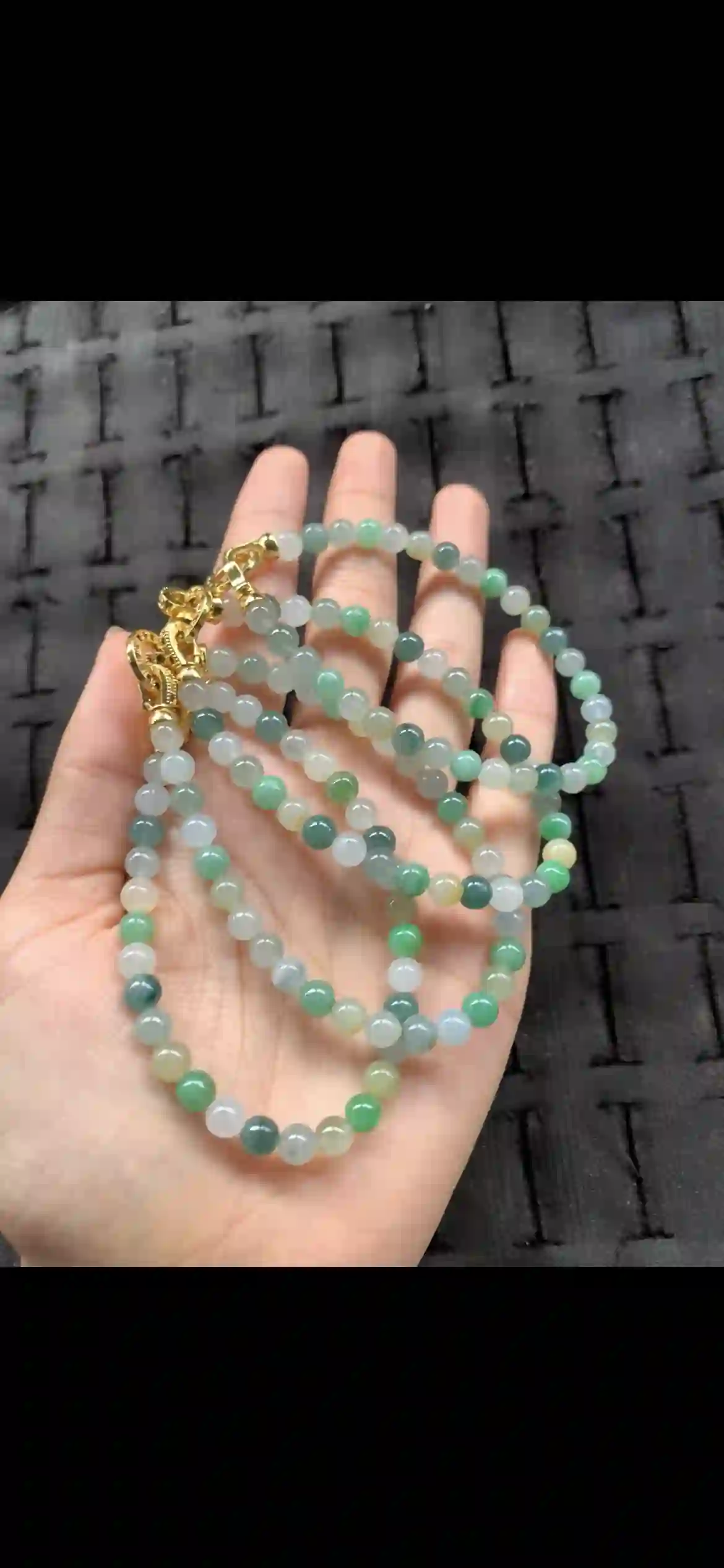 Set of Four Gradient Multitone Jade Beaded Bracelets with Premium Gold Clasps | Myanmar Jadeite reference #23250001