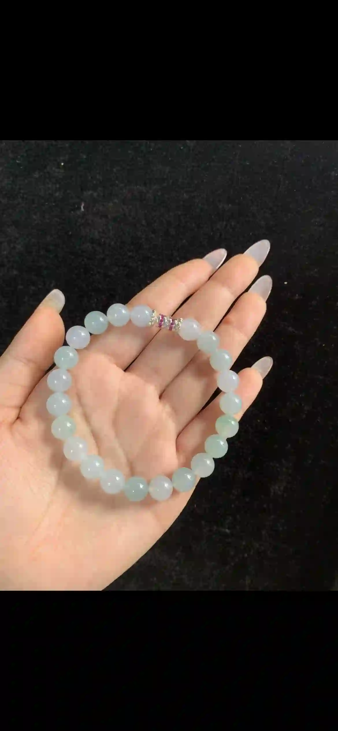 Serene Icy Lavender & Celadon Jade Bracelet with Pink Sapphire Accent | Myanmar Jadeite reference #32790001