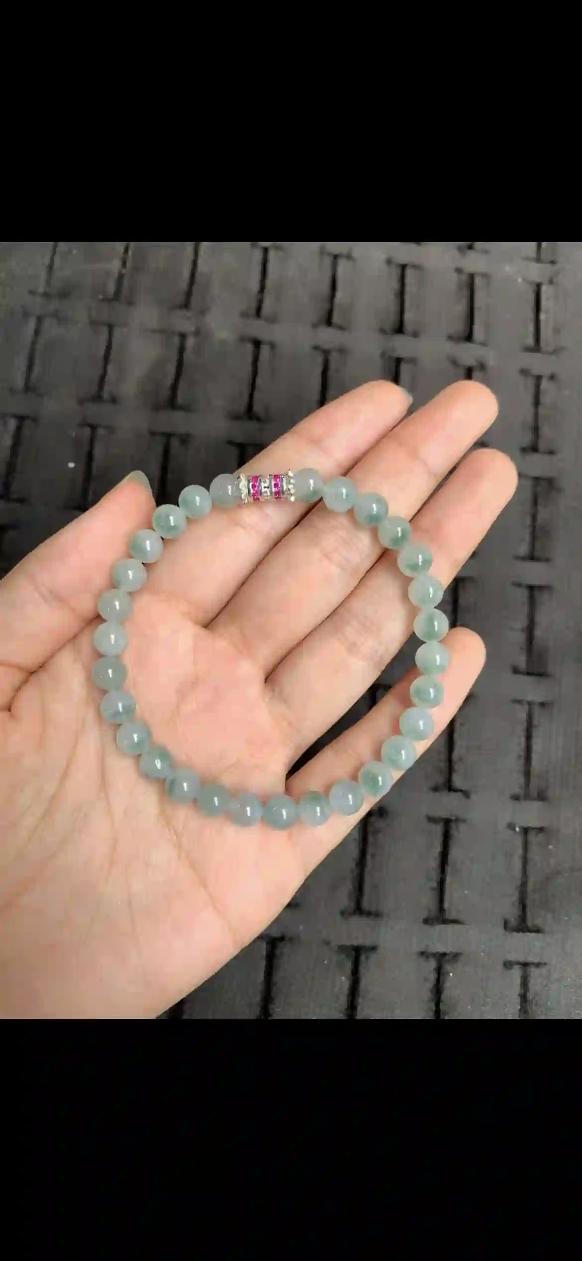 Icy Floating‑Blue Green Jade Bead Bracelet, view 2 | Myanmar Jadeite reference #14340001