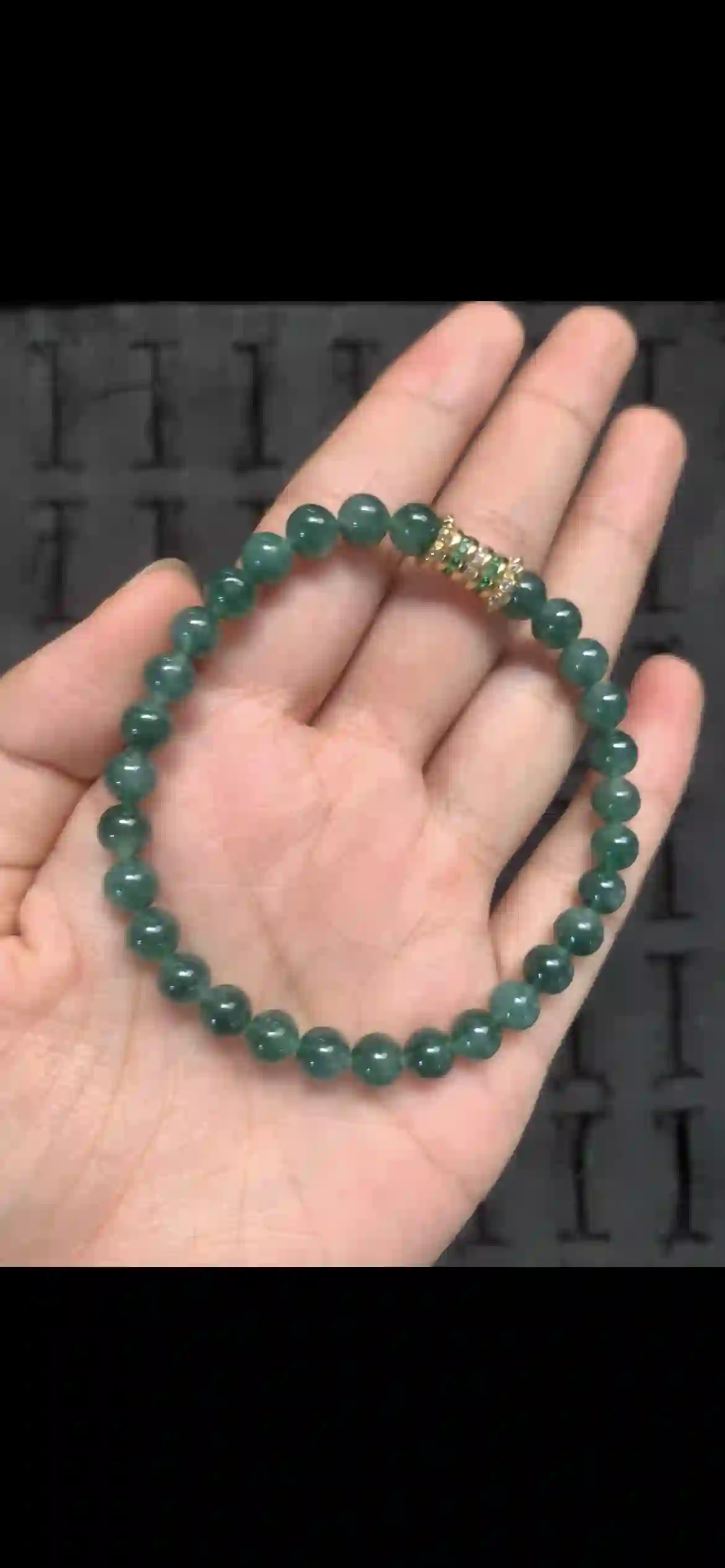 Deep Dark Green Jadeite Bead Bracelet with Gold & Green Crystal Accent | Myanmar Jadeite reference #20310001