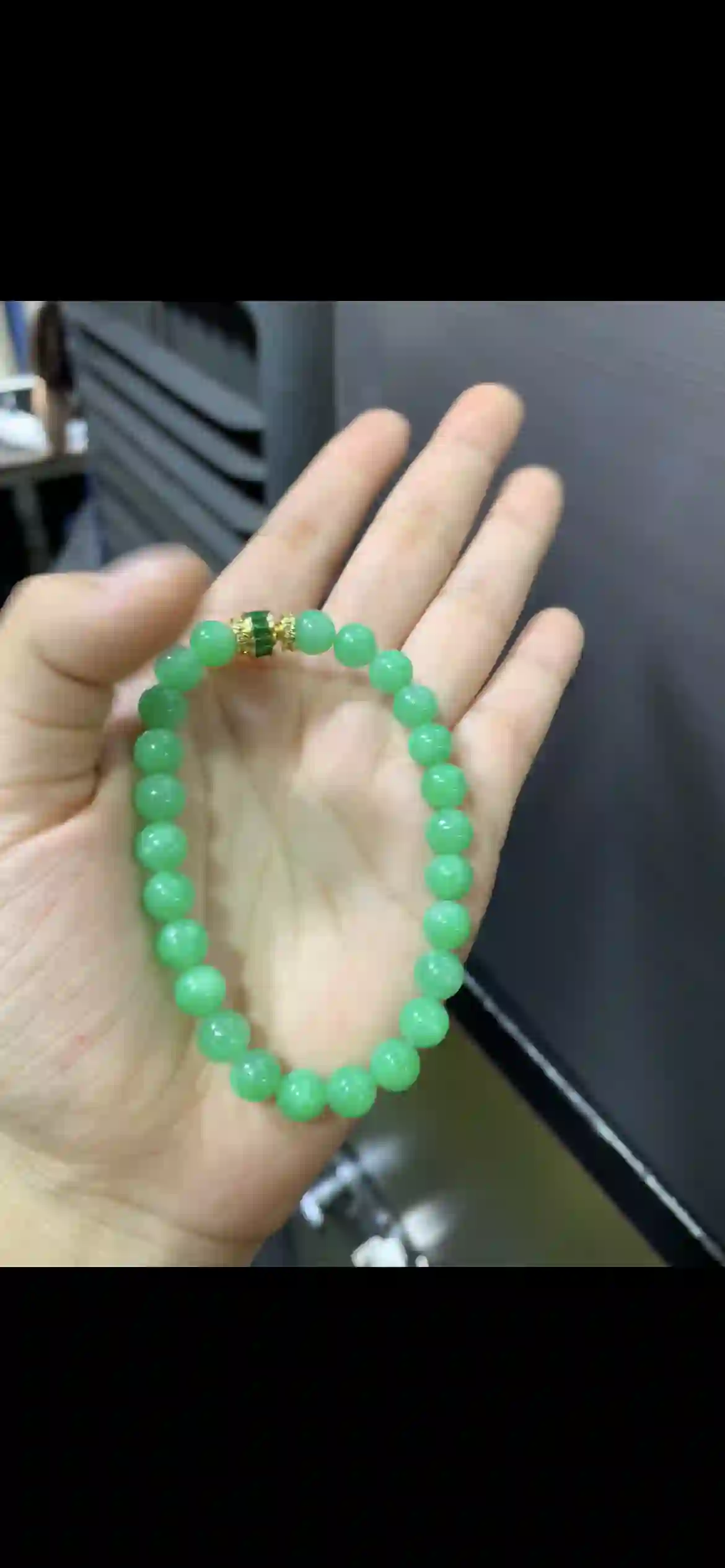 Vibrant Apple Green Jade Beaded Bracelet with Gold & Emerald Accent | Myanmar Jadeite reference #36300002