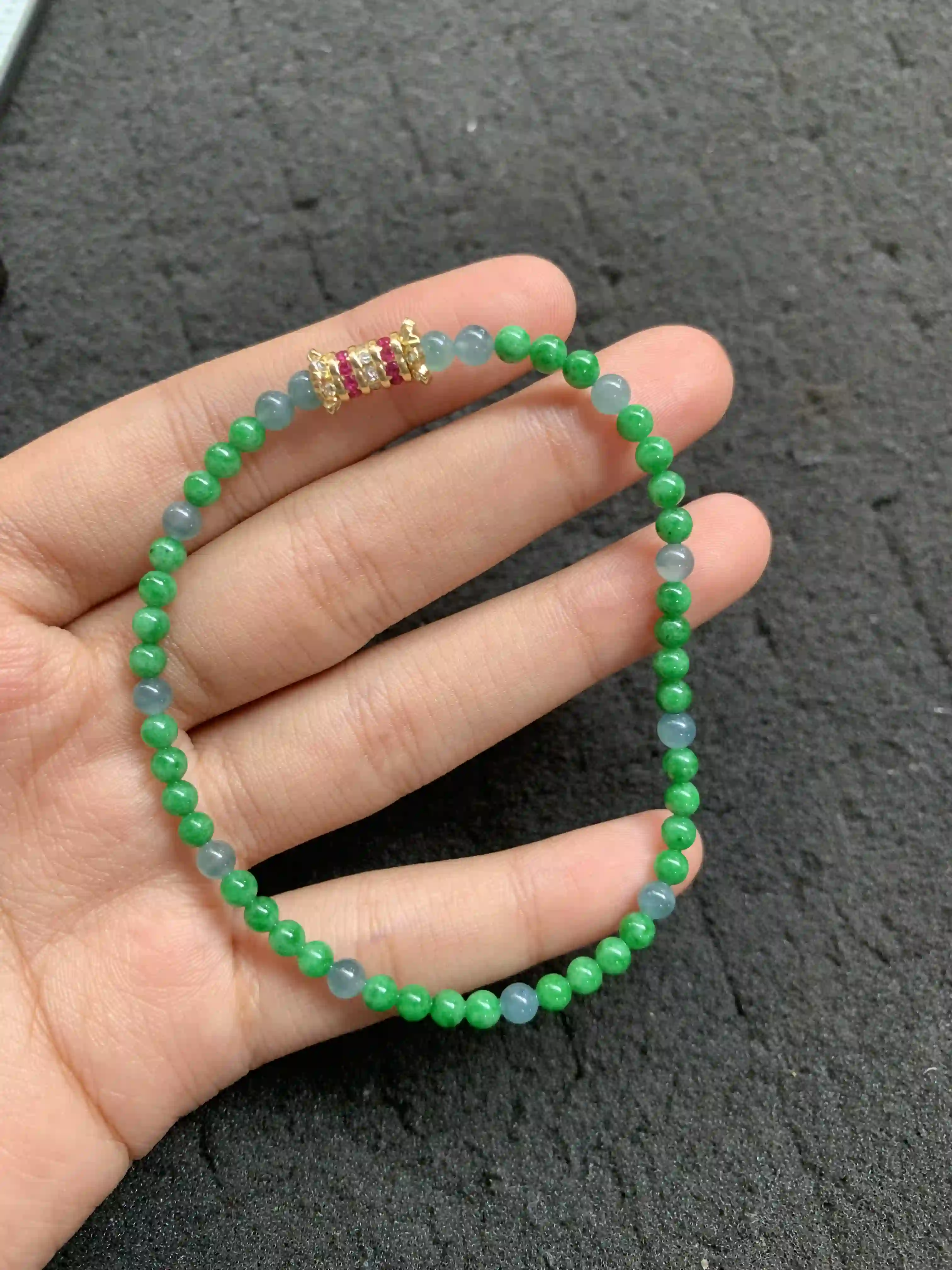  Natural Green and Blue Jade Bead Bracelet | Myanmar Jadeite reference #1920010