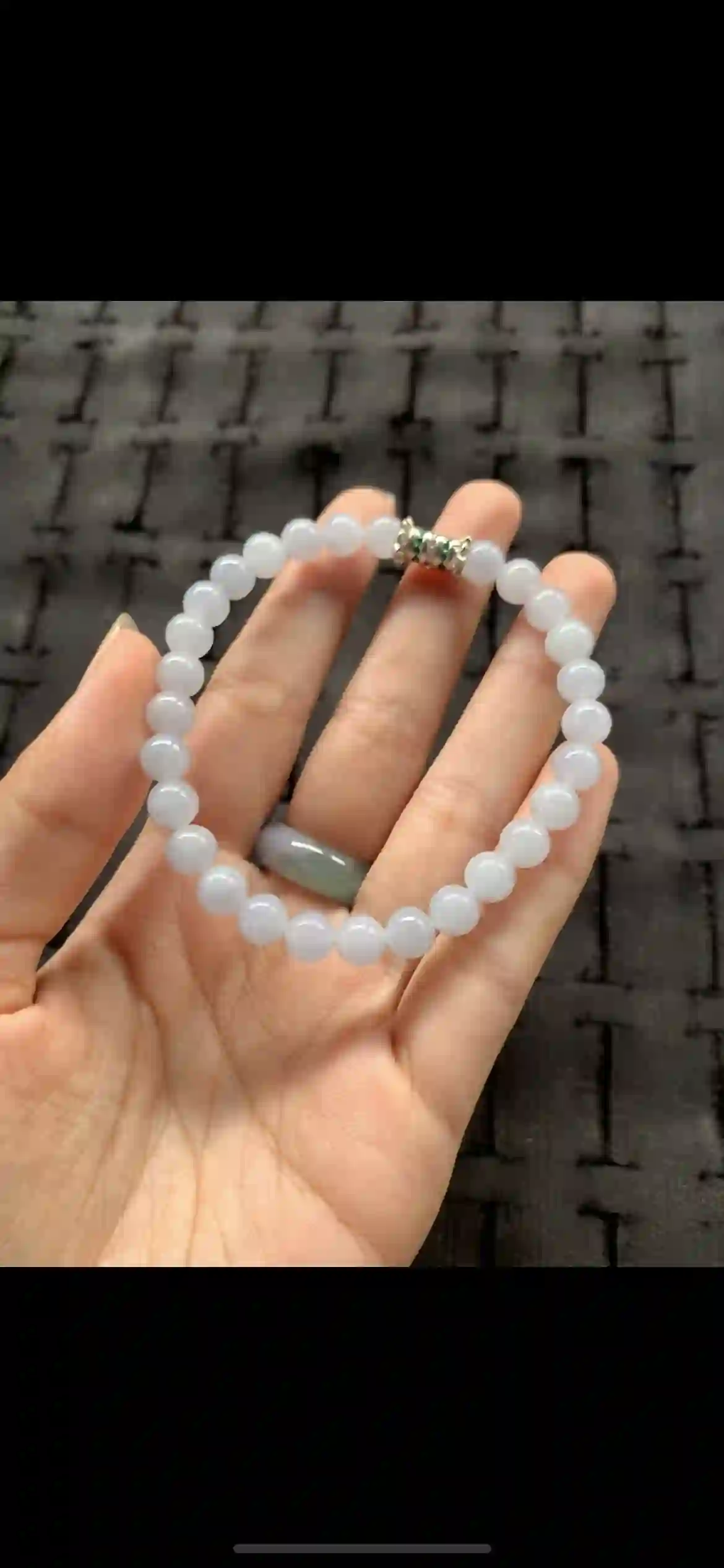 Pure White Beaded Bracelet with Elegant Decorative Accent, view 2 | Myanmar Jadeite reference #24630001