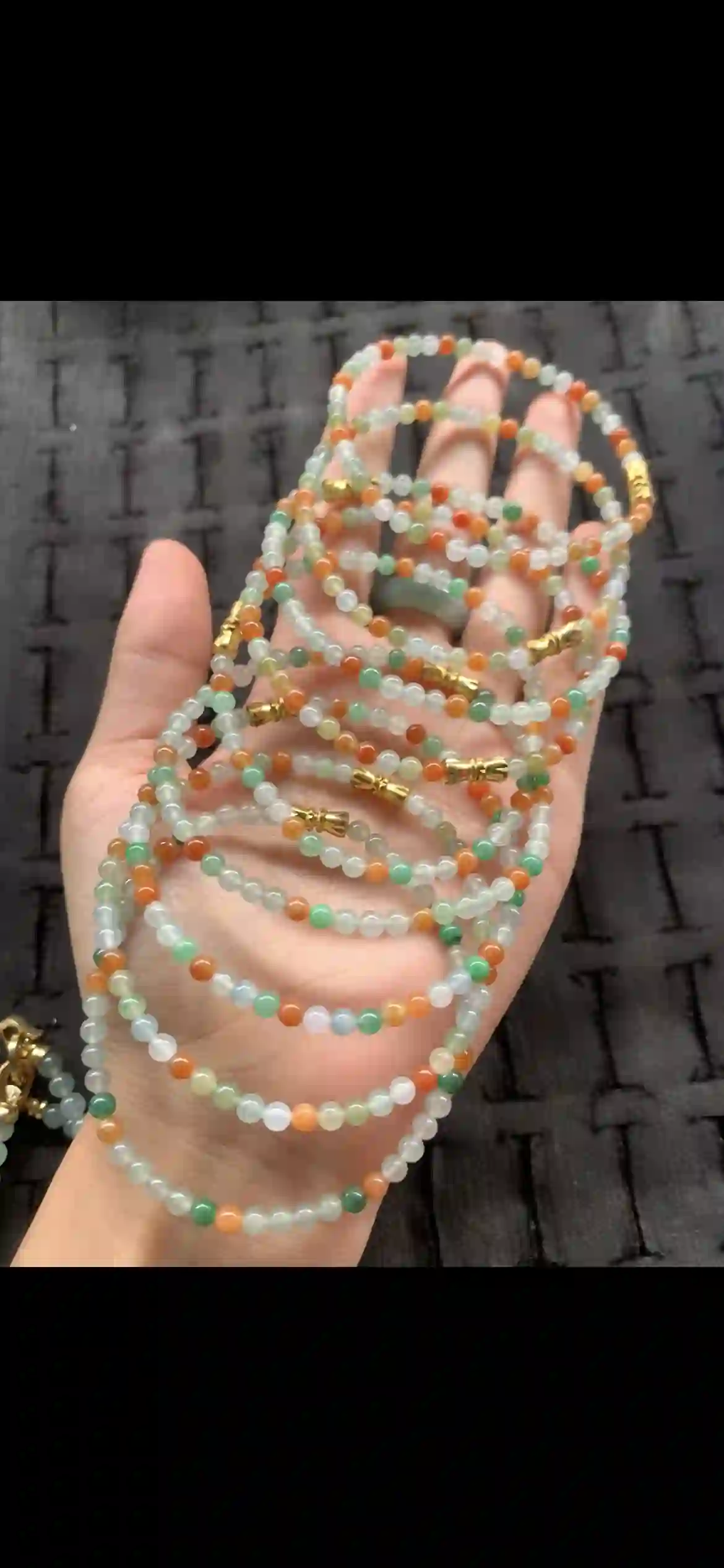 Collection of Vibrant Multicolor Jade Bead Bracelets, view 2 | Myanmar Jadeite reference #25710001