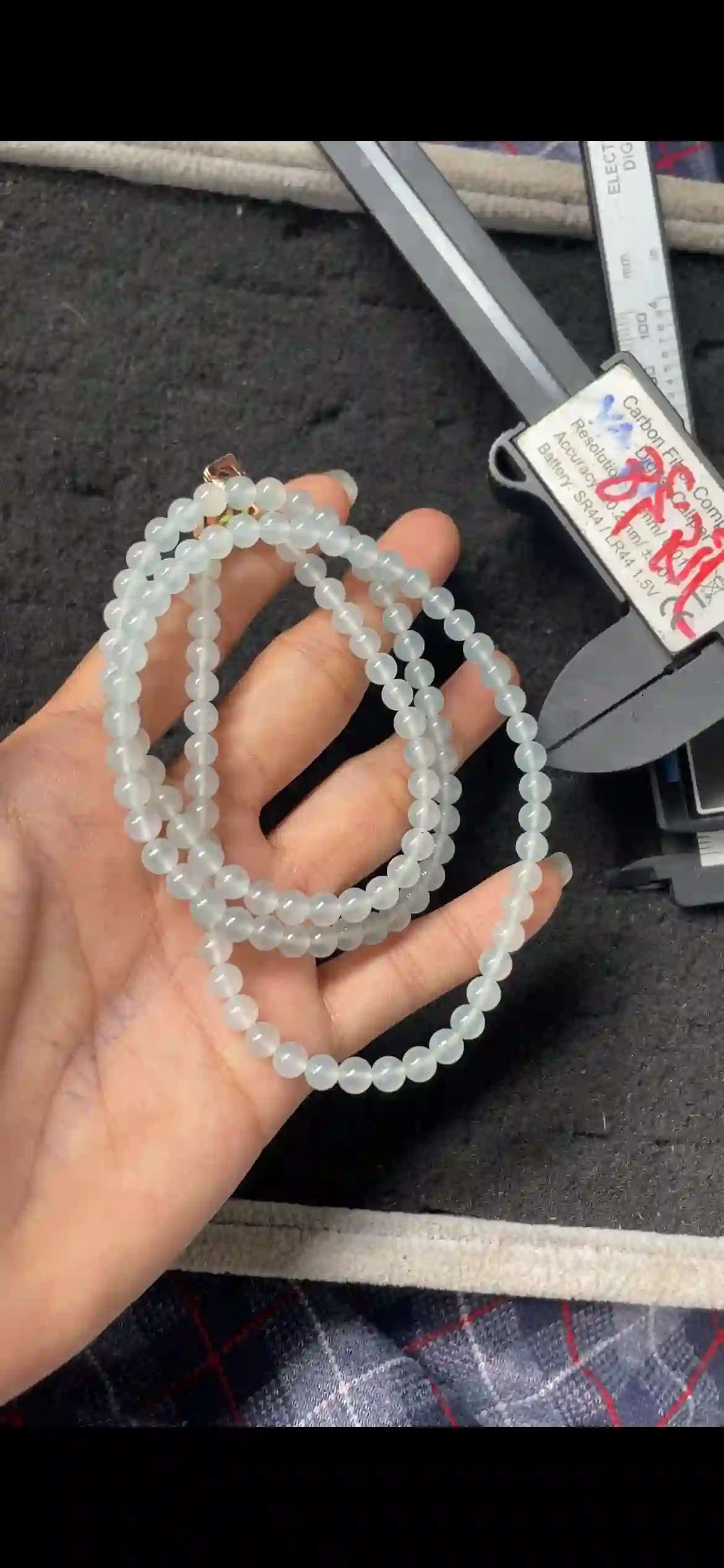 Icy Translucent Pale Blue Jade Bead Multi-Layer Necklace with Rose Gold Clasp, view 2 | Myanmar Jadeite reference #6060002