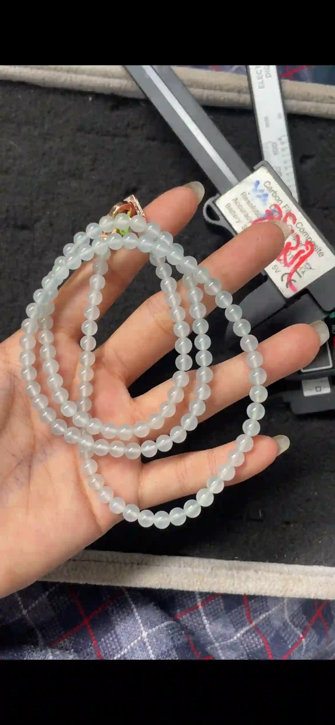 Icy Translucent Pale Blue Jade Bead Multi-Layer Necklace with Rose Gold Clasp | Myanmar Jadeite reference #6060002