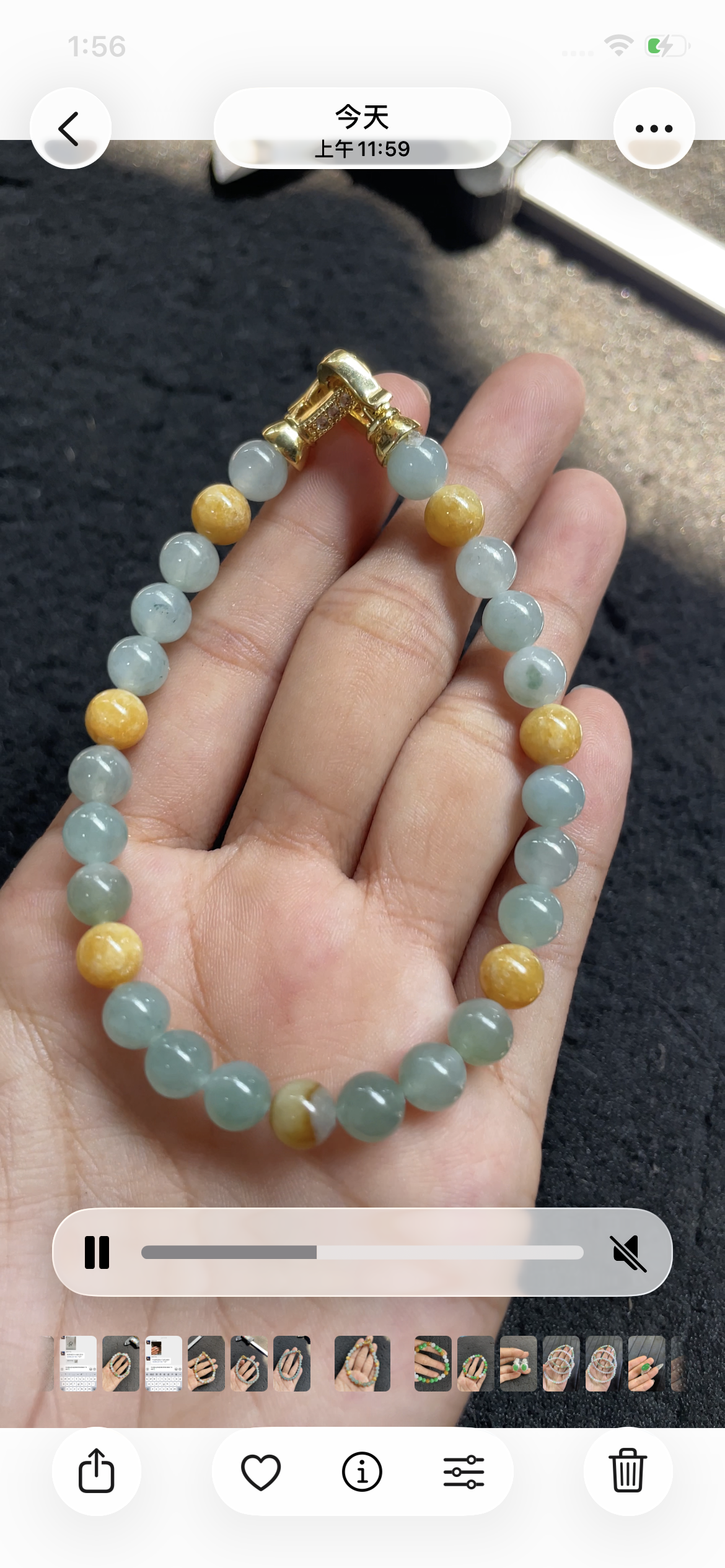 Natural Blue Green & Yellow Jade Beaded Bracelet - Burmese Jadeite Type A from Hpakant, Myanmar | Myanmar Jadeite