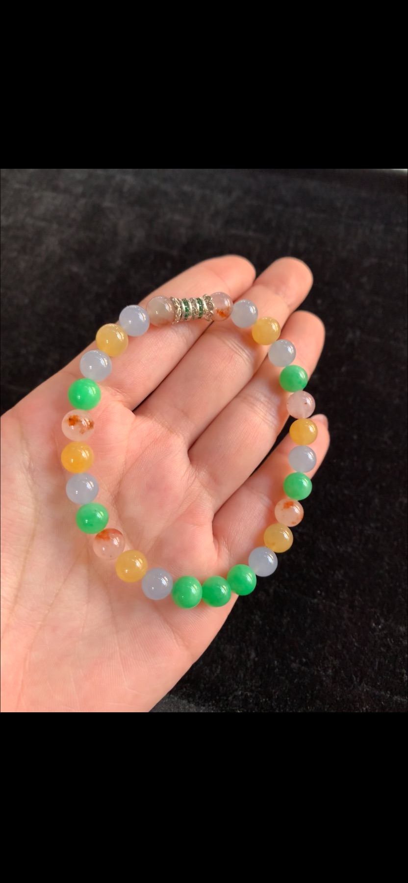 Natural Ice Variety Tricolor Pastel Jadeite Round Bead Bracelet with Gold & Ruby-Red Gemstone Accent | Myanmar Jadeite reference #38940010