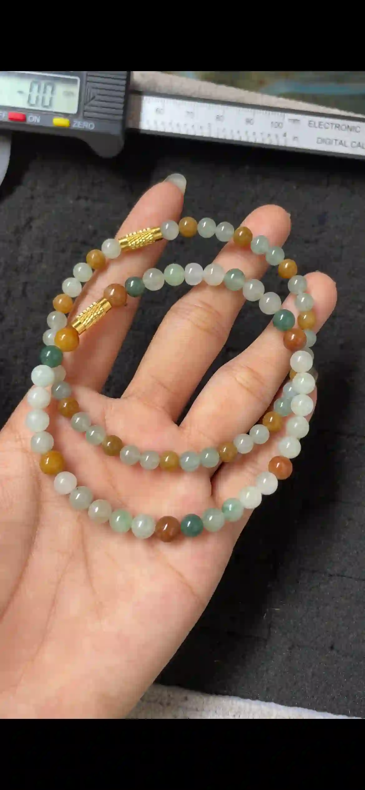   Multicolor Icy Jade Bead Multi-Layer Bracelet with Gold Spacers, view 2 | Myanmar Jadeite reference #6420001