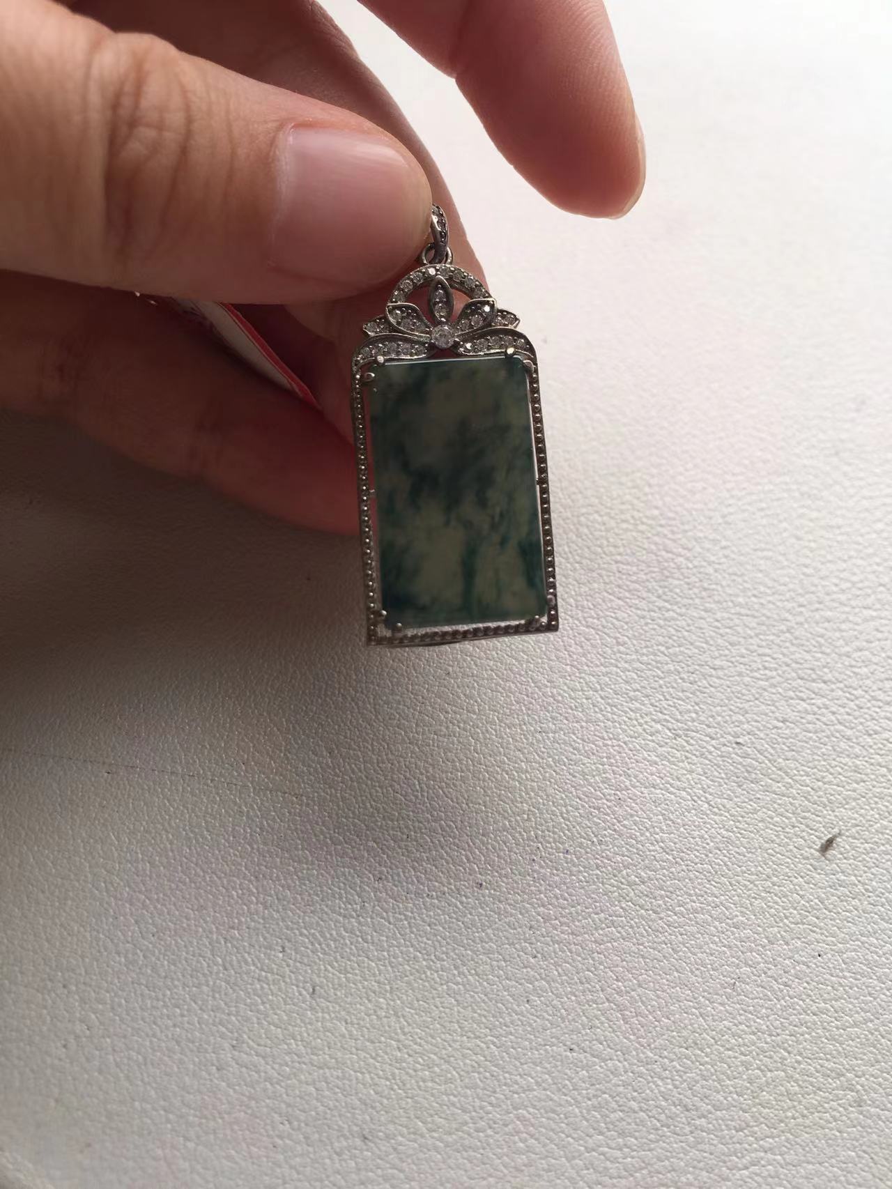 Natural Blue Green Jade Rectangular Pendant - Burmese Jadeite Type A from Hpakant, Myanmar | Myanmar Jadeite