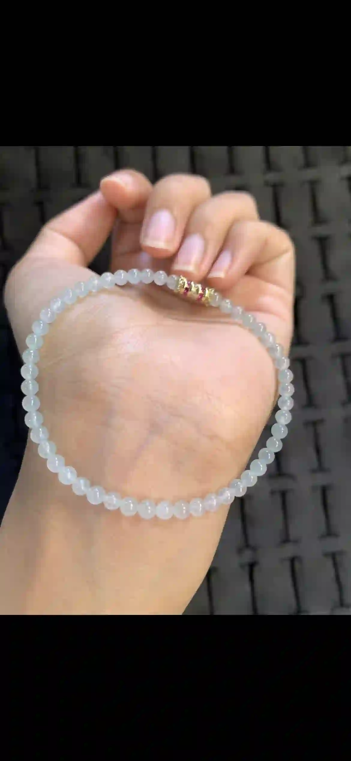 Icy Milky White Jadeite Dainty Single‑Wrap Bracelet | Myanmar Jadeite reference #13260001
