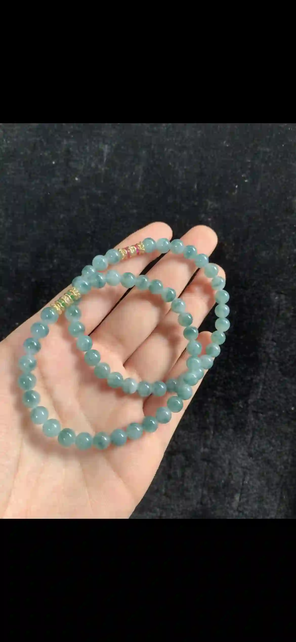 Set of Two Icy Floating Green Jade Beaded Bracelets | Myanmar Jadeite reference #35850001