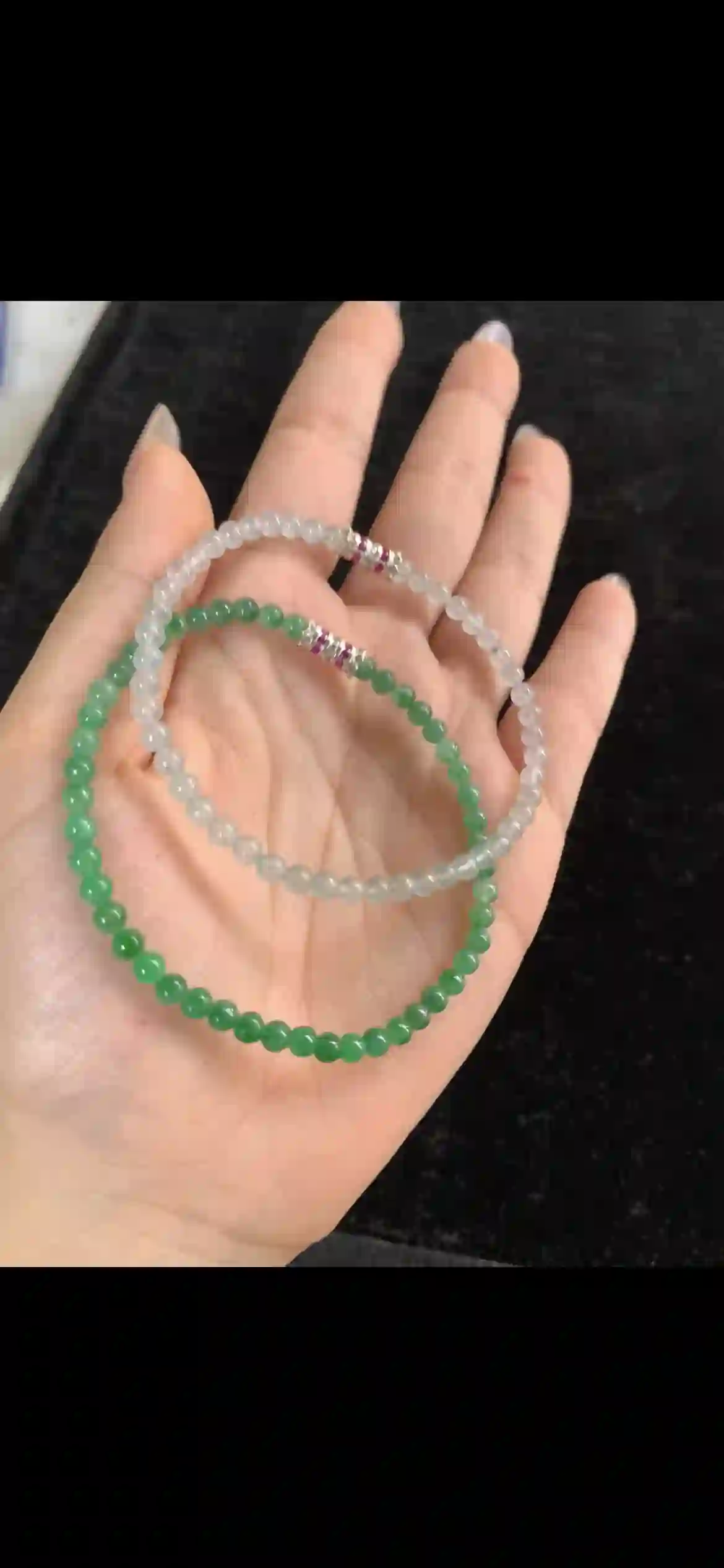 Exquisite Icy White & Vibrant Green Jadeite Beaded Bracelet Set, Fine Gemstone Jewelry | Myanmar Jadeite reference #29580001