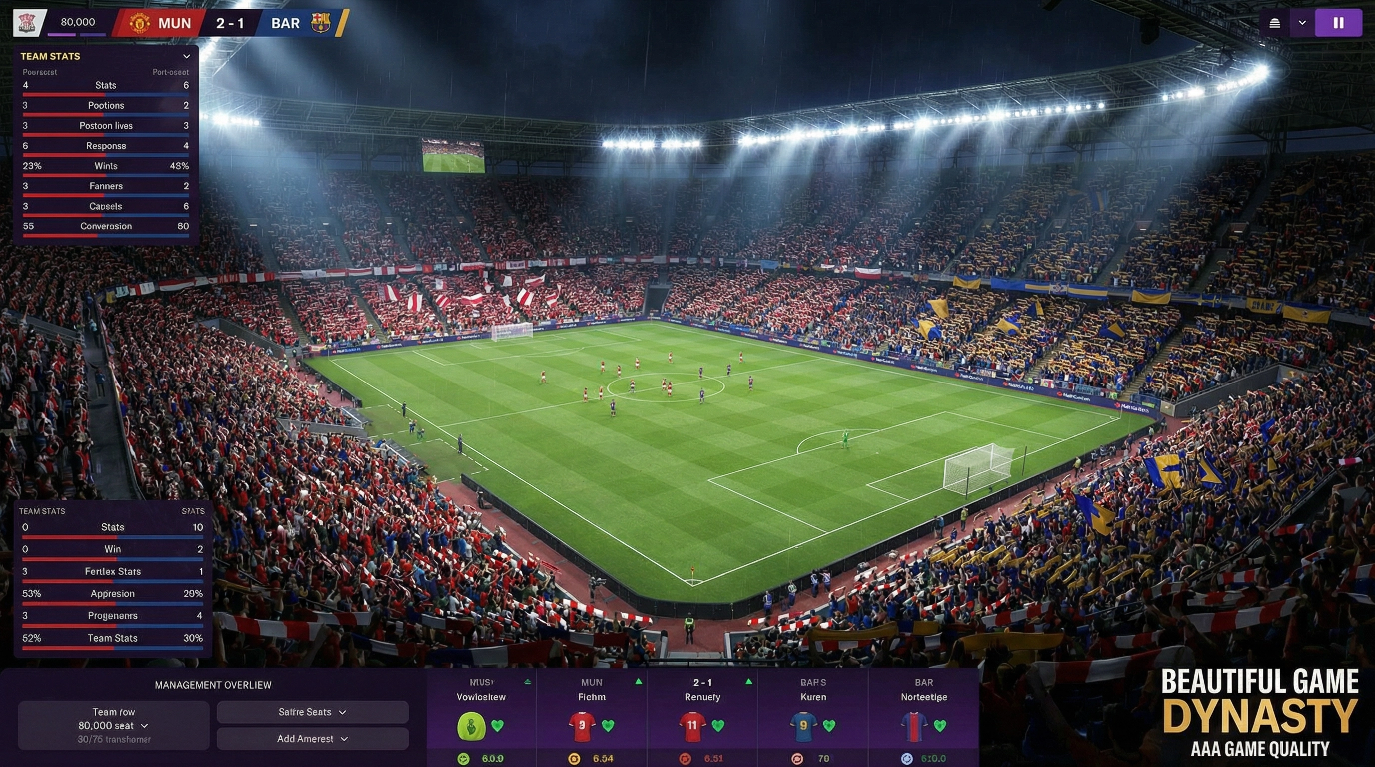 Beautiful Game Dynasty screenshot 1