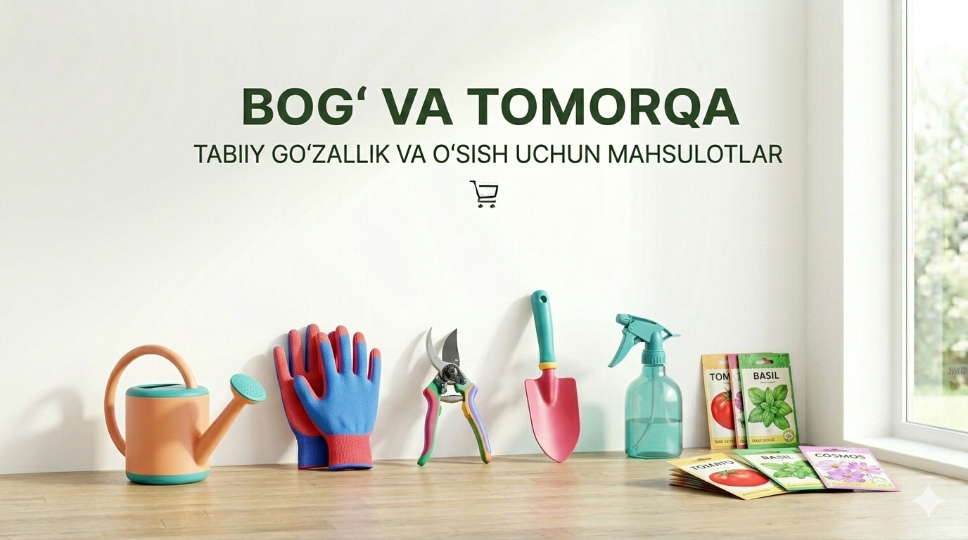 🌱 Bog' va Tomorqa