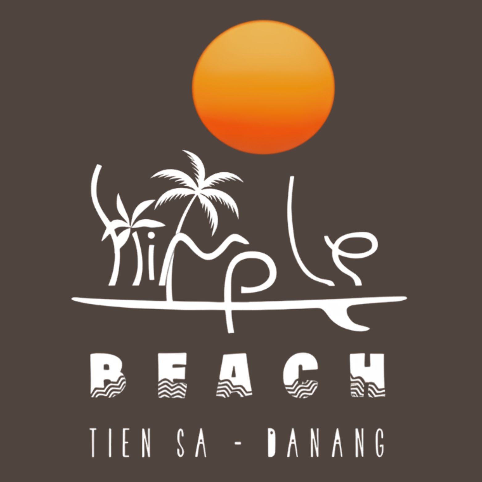 Simple Beach