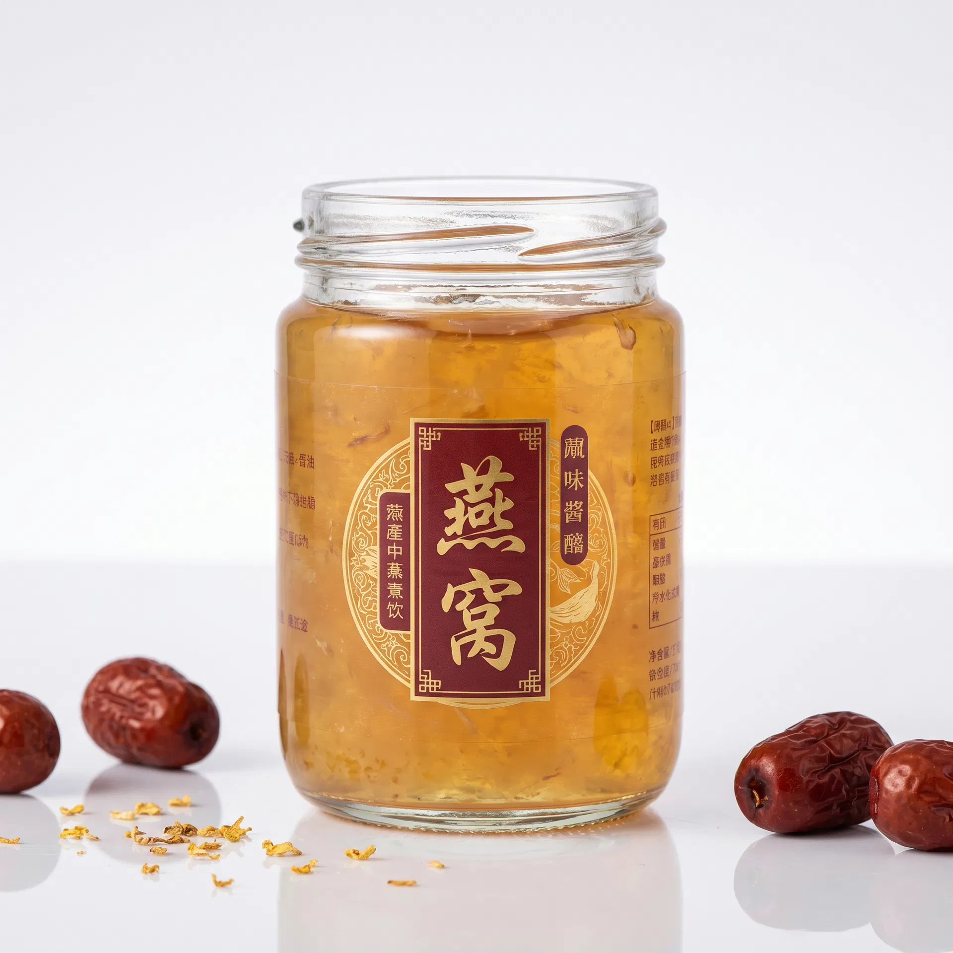 老行家燕窩｜MOMO 官方旗艦館