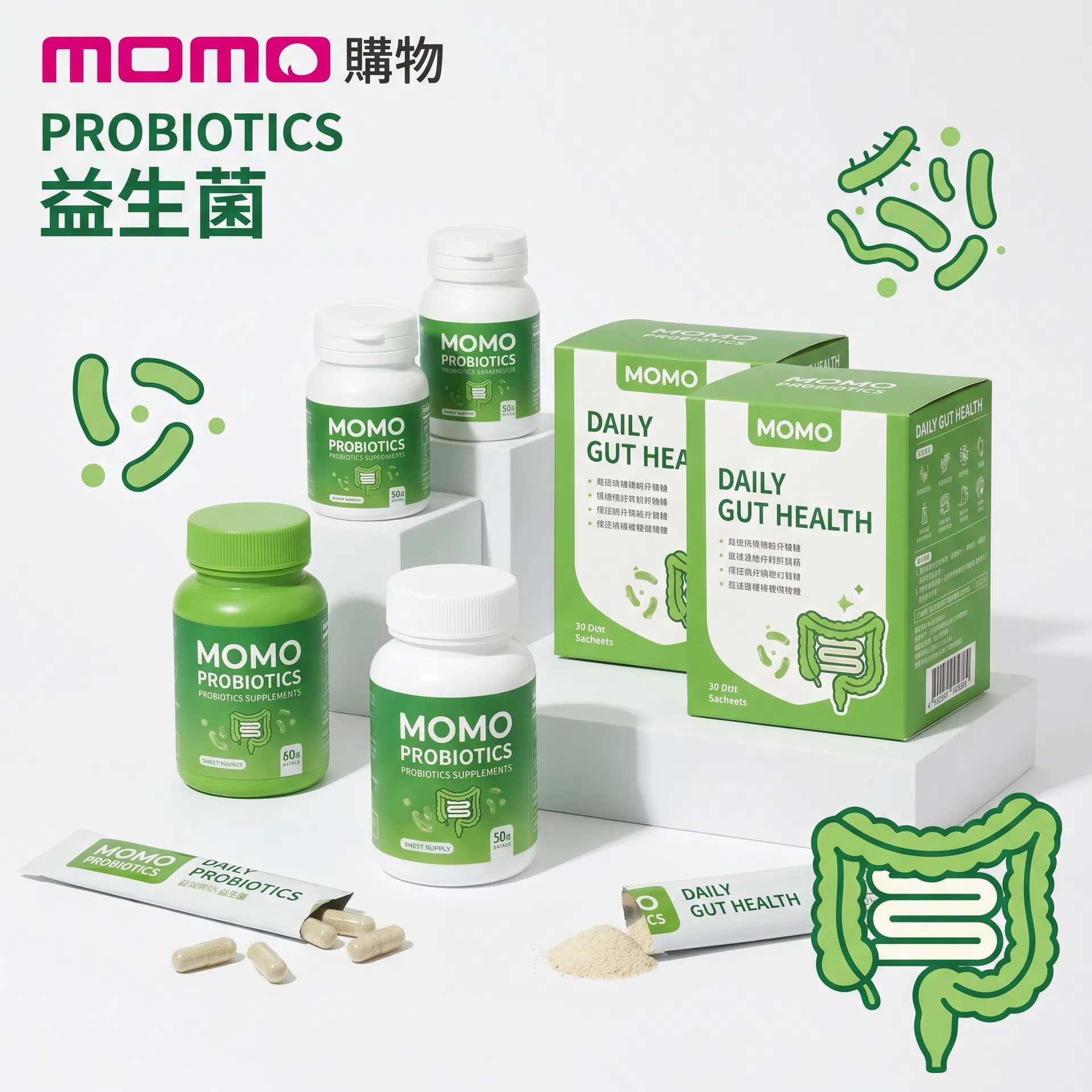 MOMO 保健食品｜益生菌 分類頁 產品圖片
