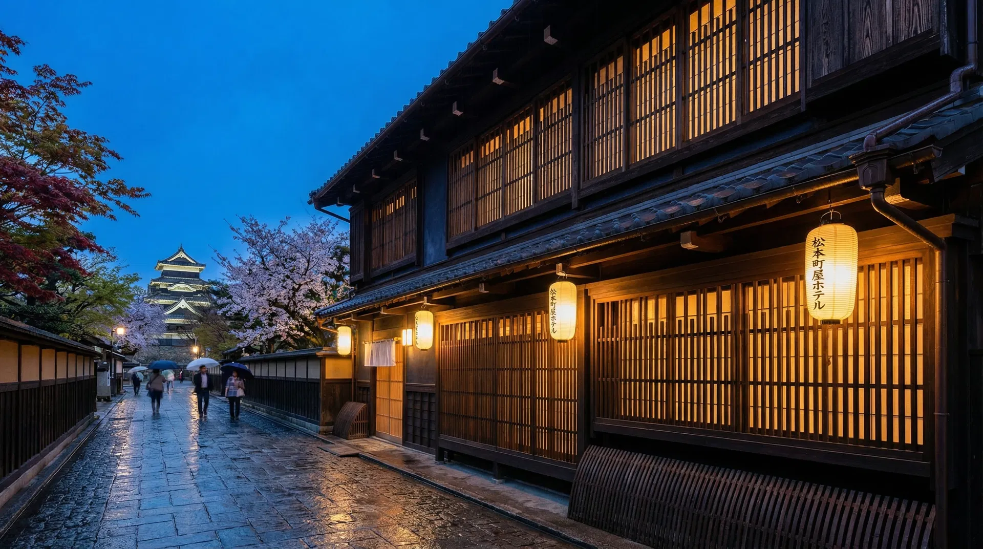 Matsumoto Machiya Hotel Kura