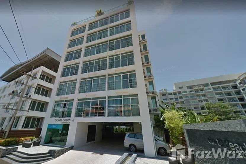 South Beach Condominium