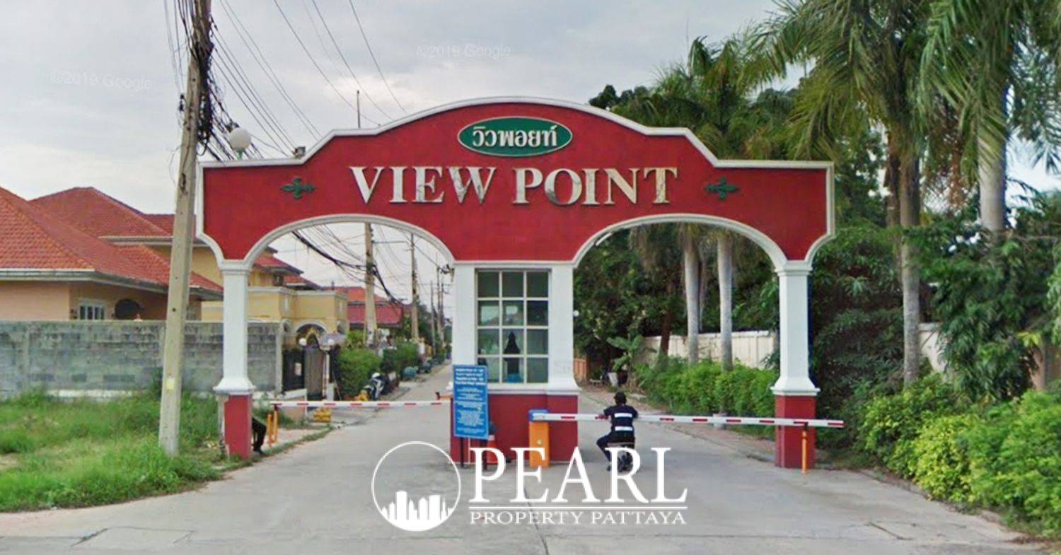 View Point Village