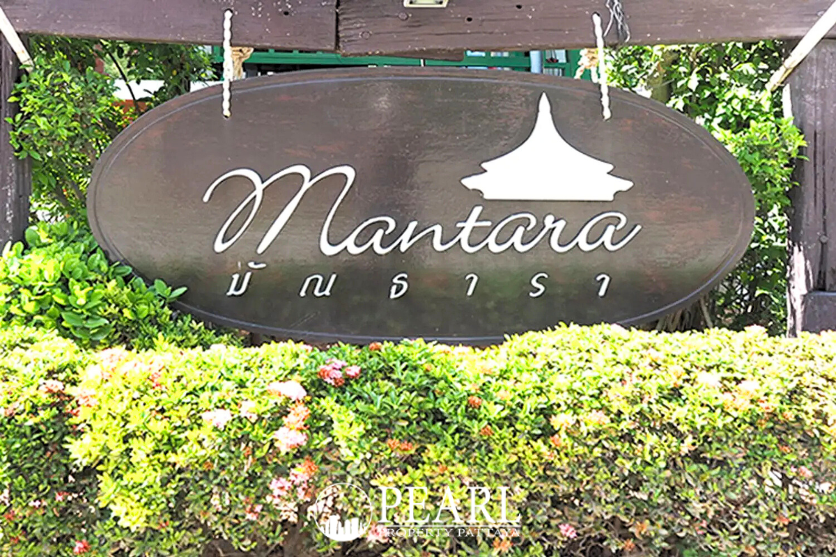 Mantara Village – Villenanlage in Nong Prue