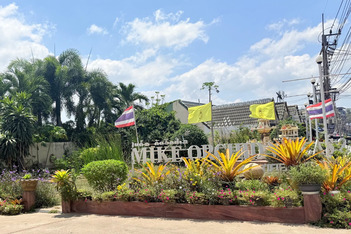 Mike Orchid Villas 2 – New Villa/House Project in Pattaya