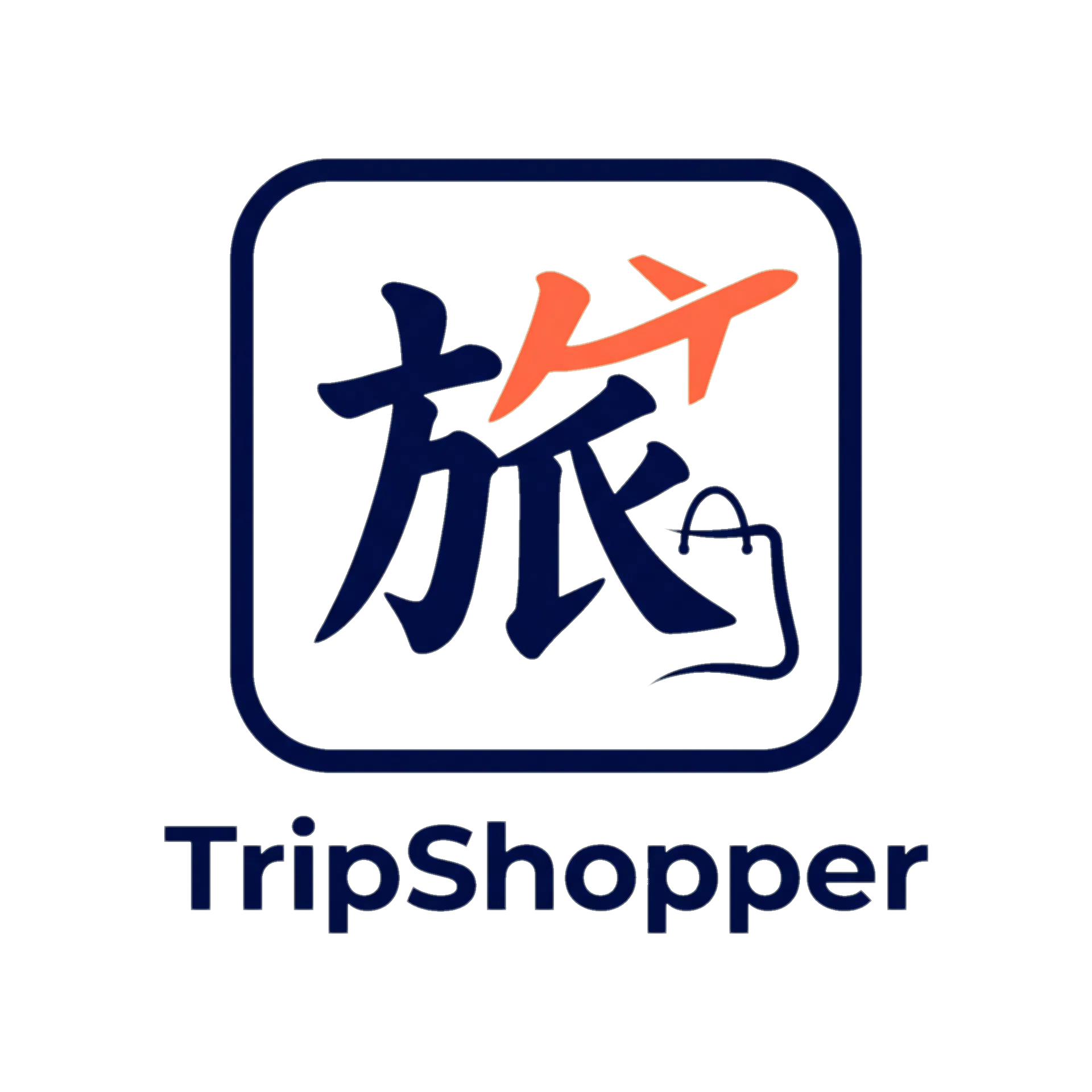 旅淘 TripShopper Logo