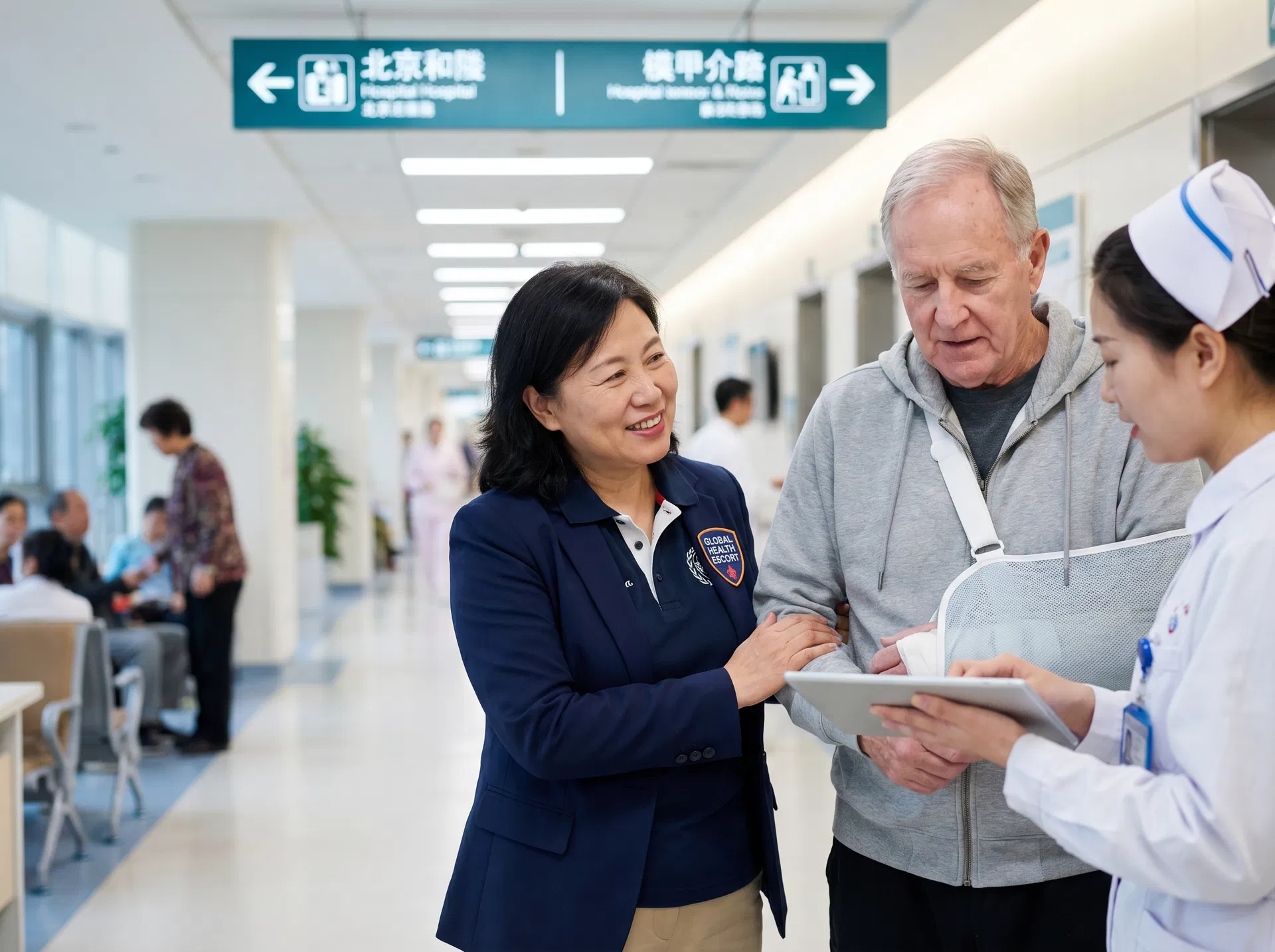 Patient Care