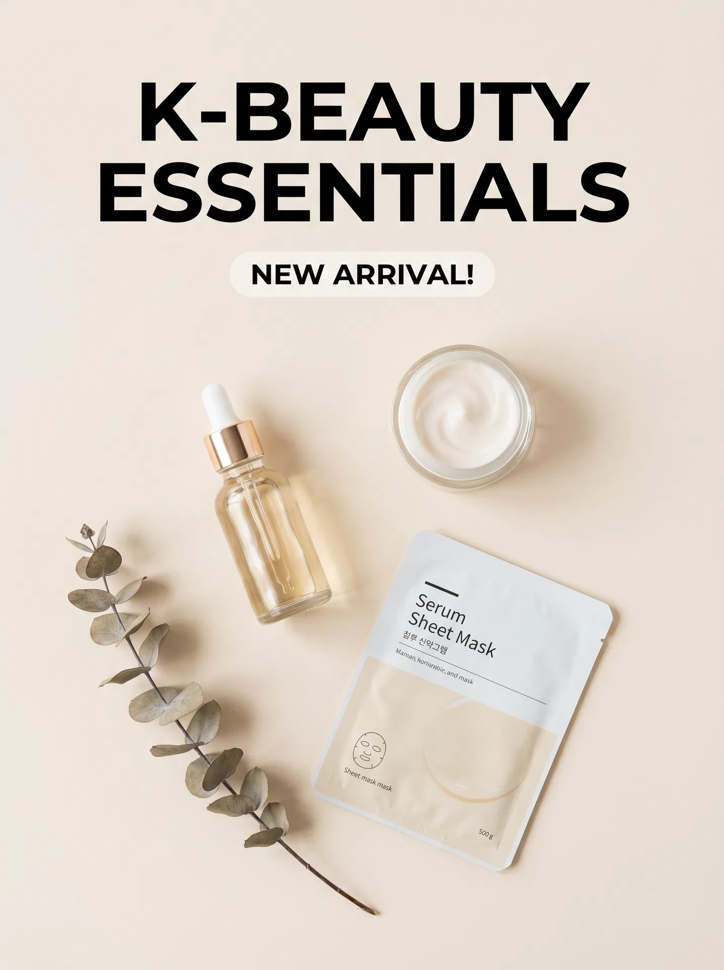 K-뷰티 신제품 리뷰