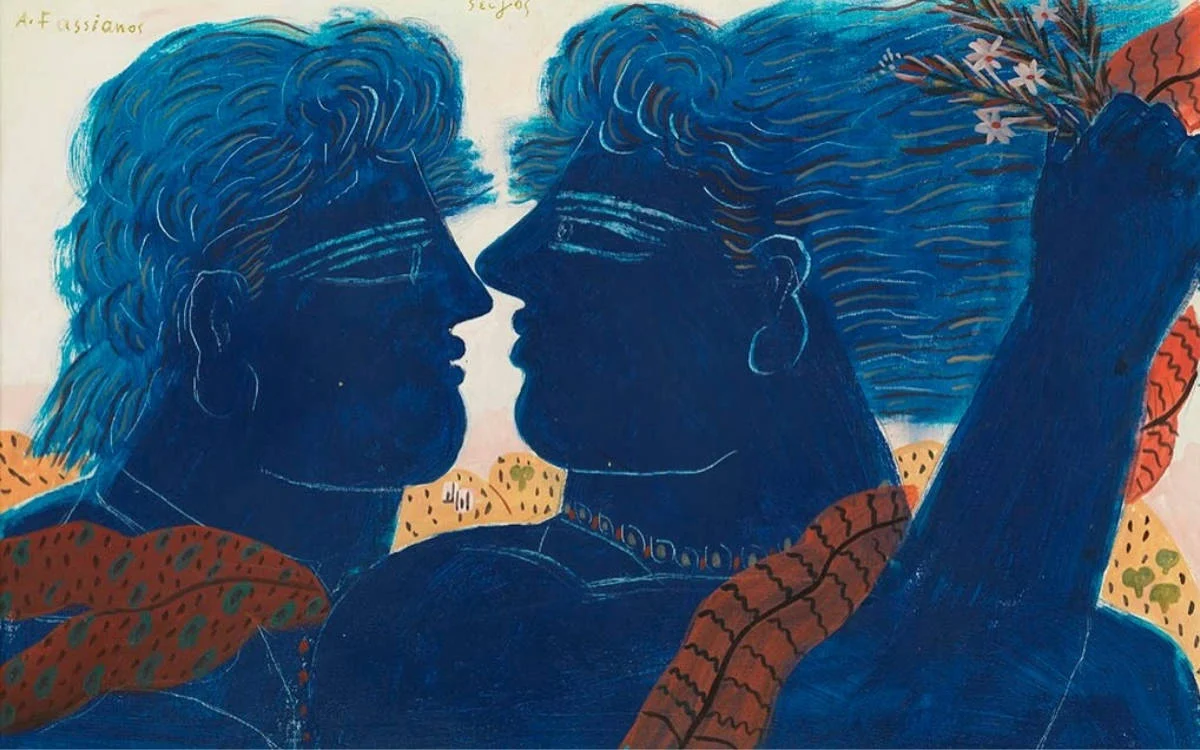 Biamag'ın Gündemi: Kültür, Felsefe ve Toplumsal Hafıza Arasında Bir Köprü