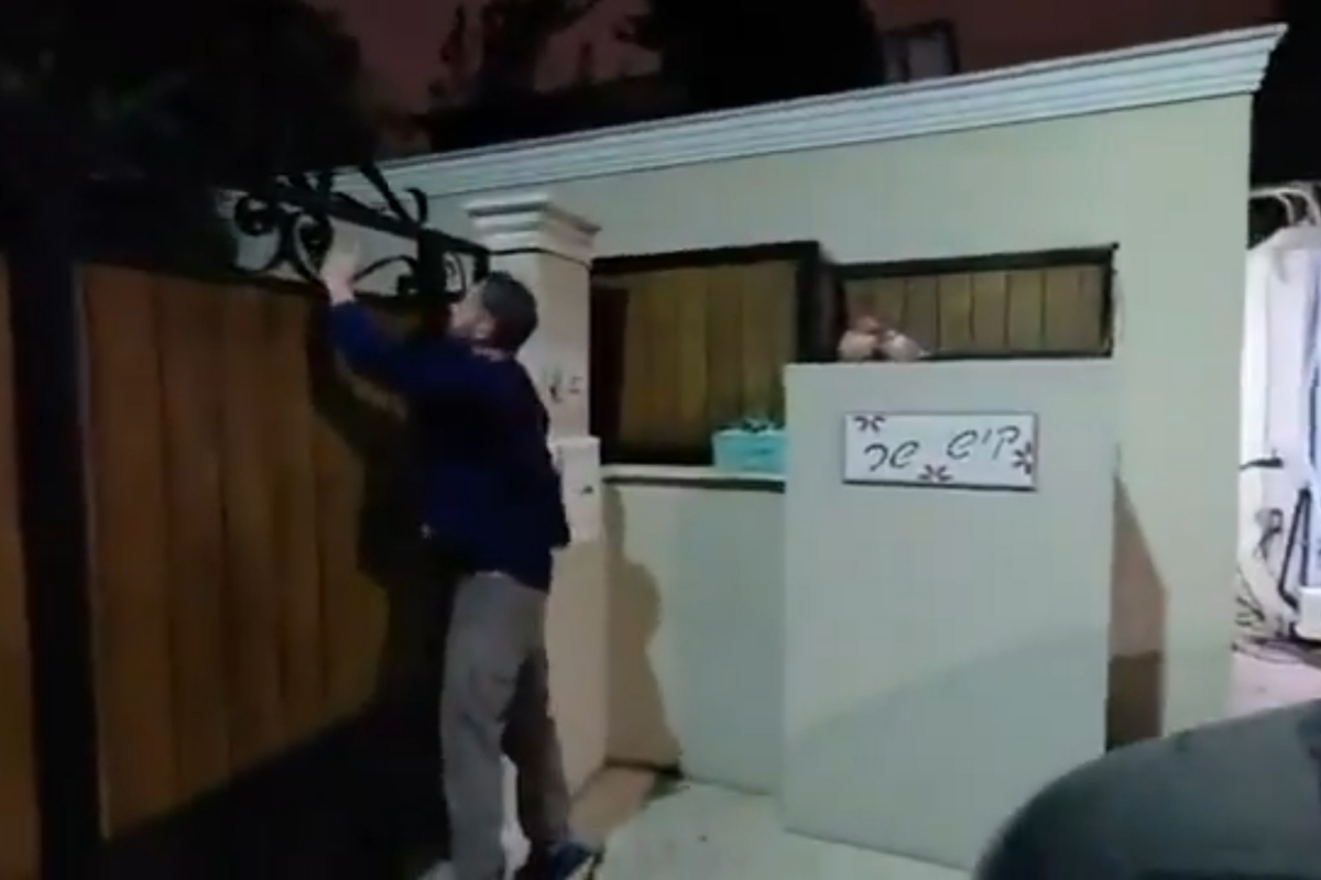 İsrail Bakanı Kisch'in Kapısı Halkına Kapalı Kaldı: Füze Tehdidi Altında Güvenlik Sadece Seçkinlere Mi?