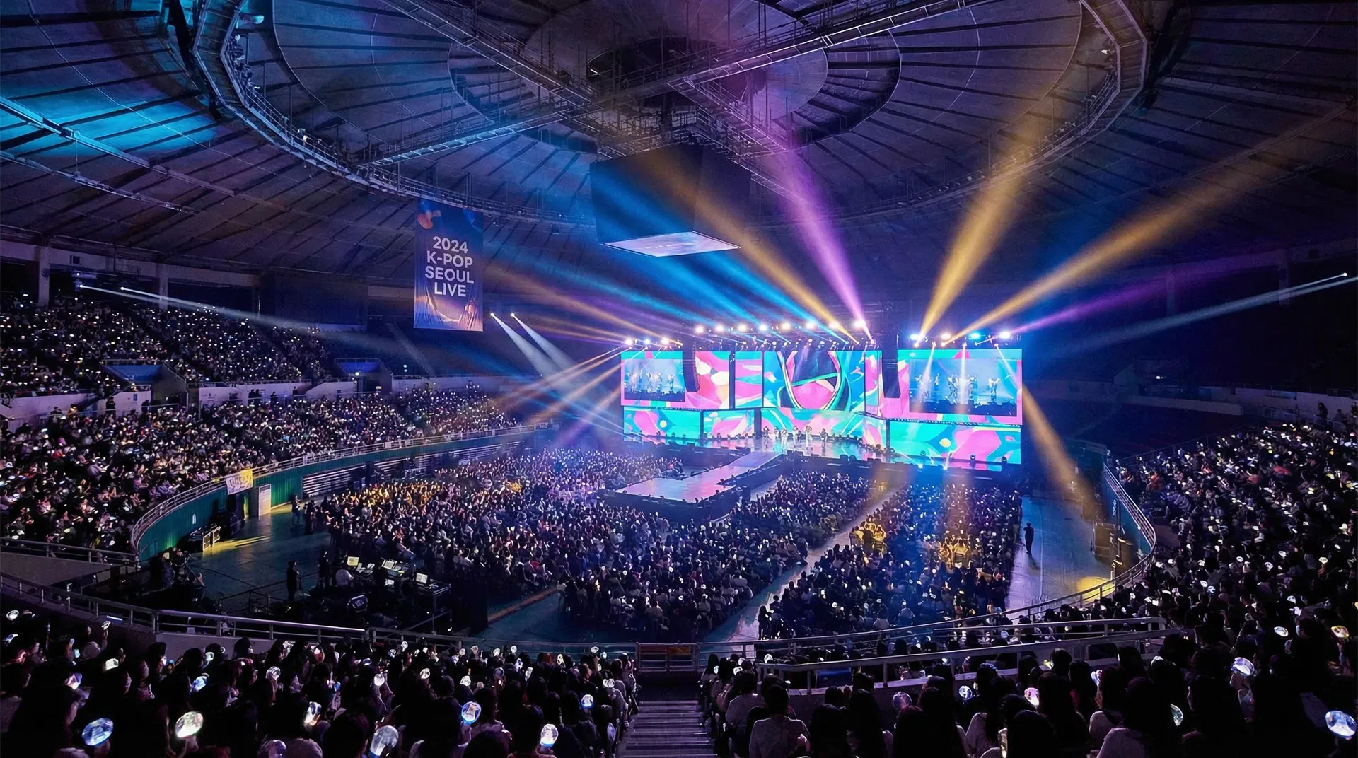 잠실실내체육관