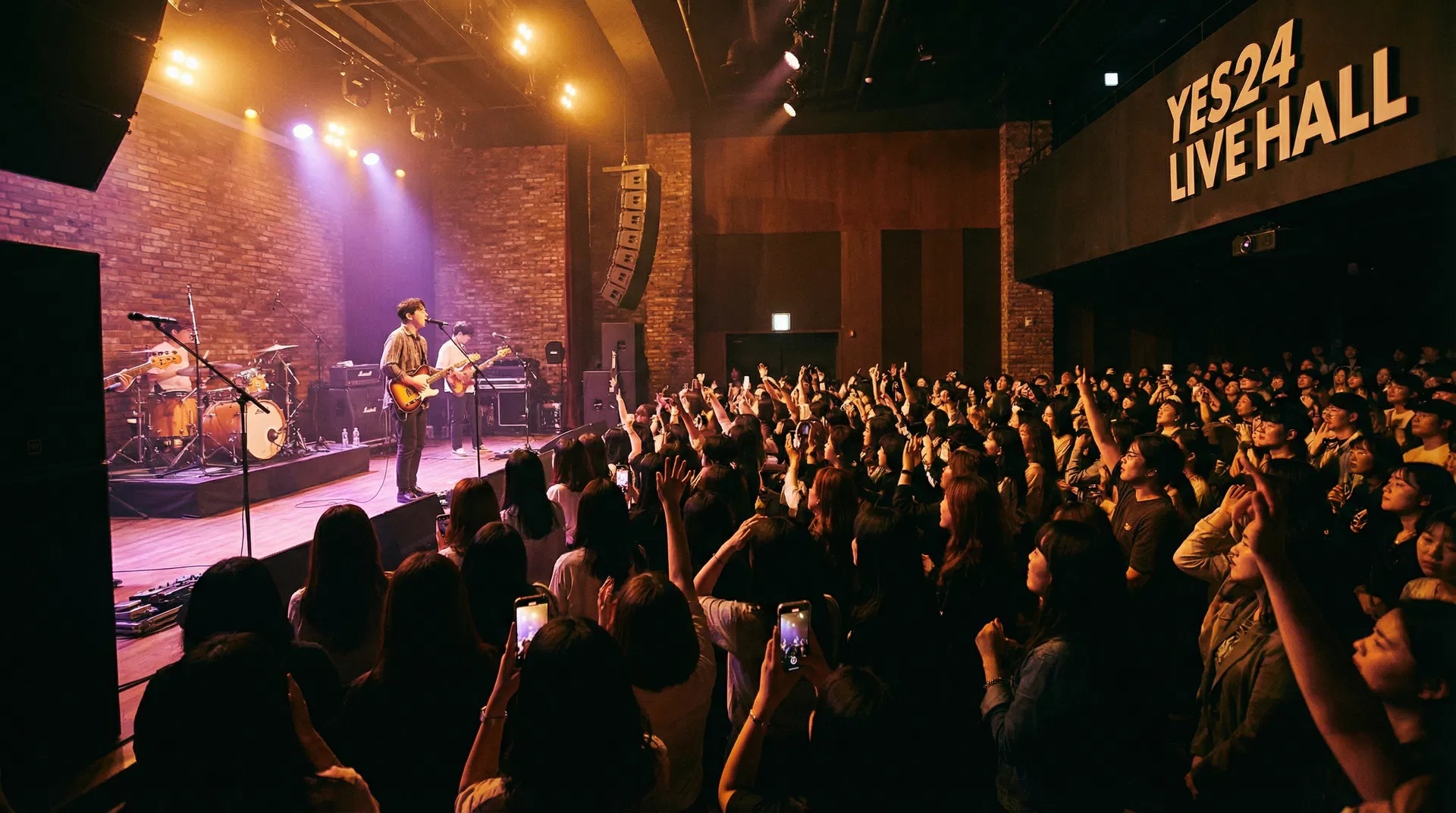 YES24 라이브홀