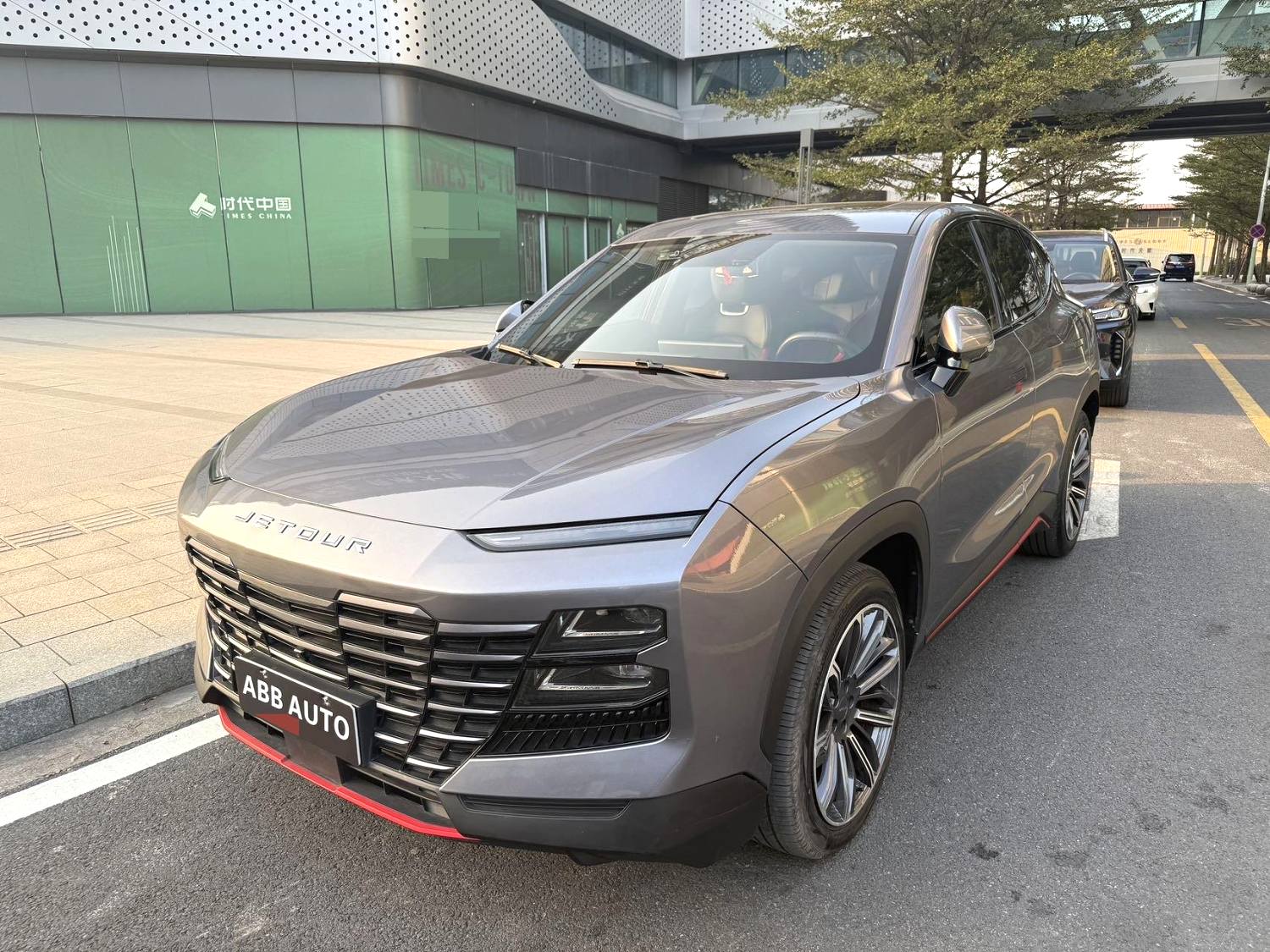 Jetour Dashing 1.6T King Sport