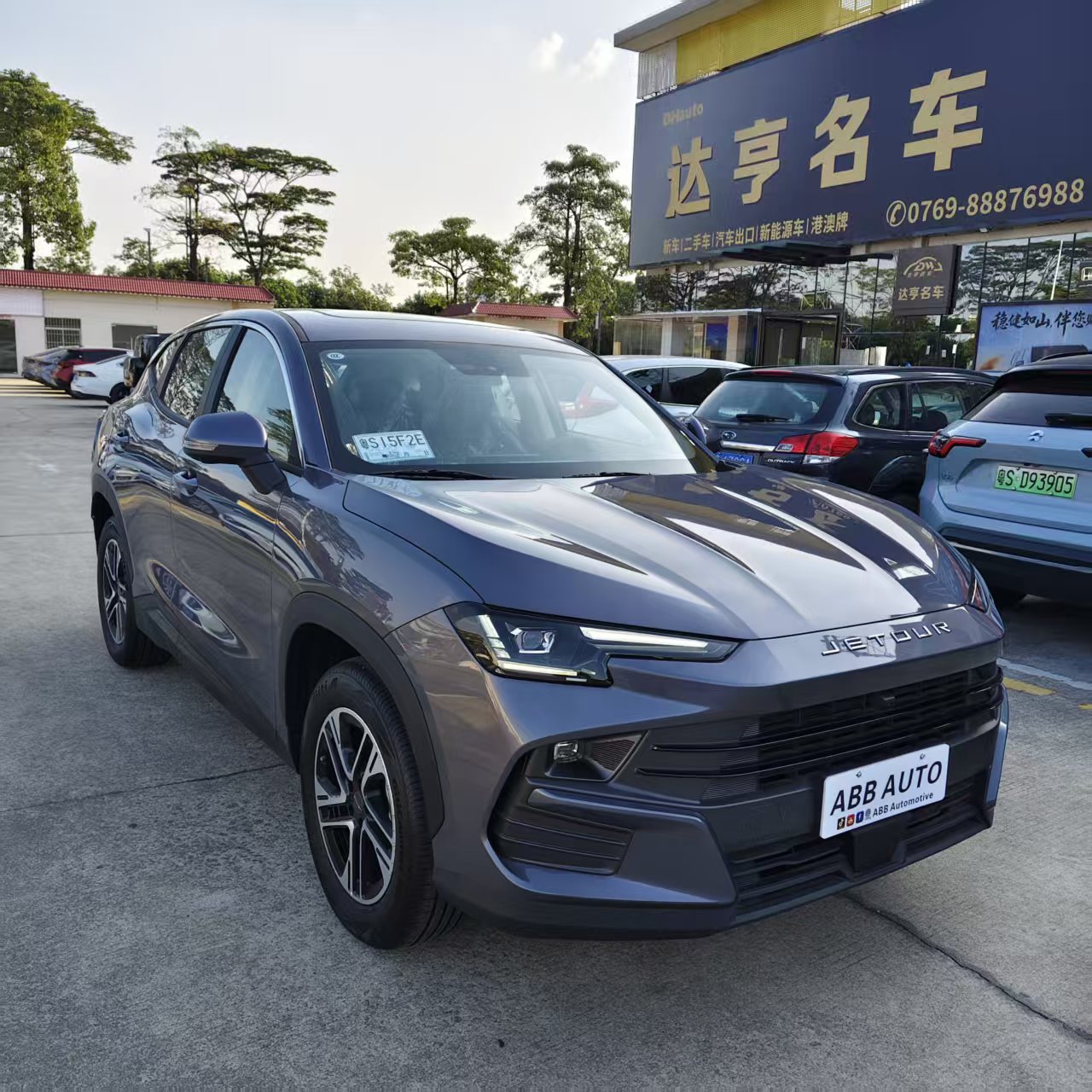 Jetour Dasheng 2025 Model Luxury Edition