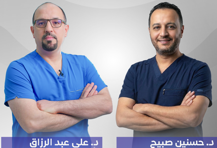 Digital executive Implant Planning