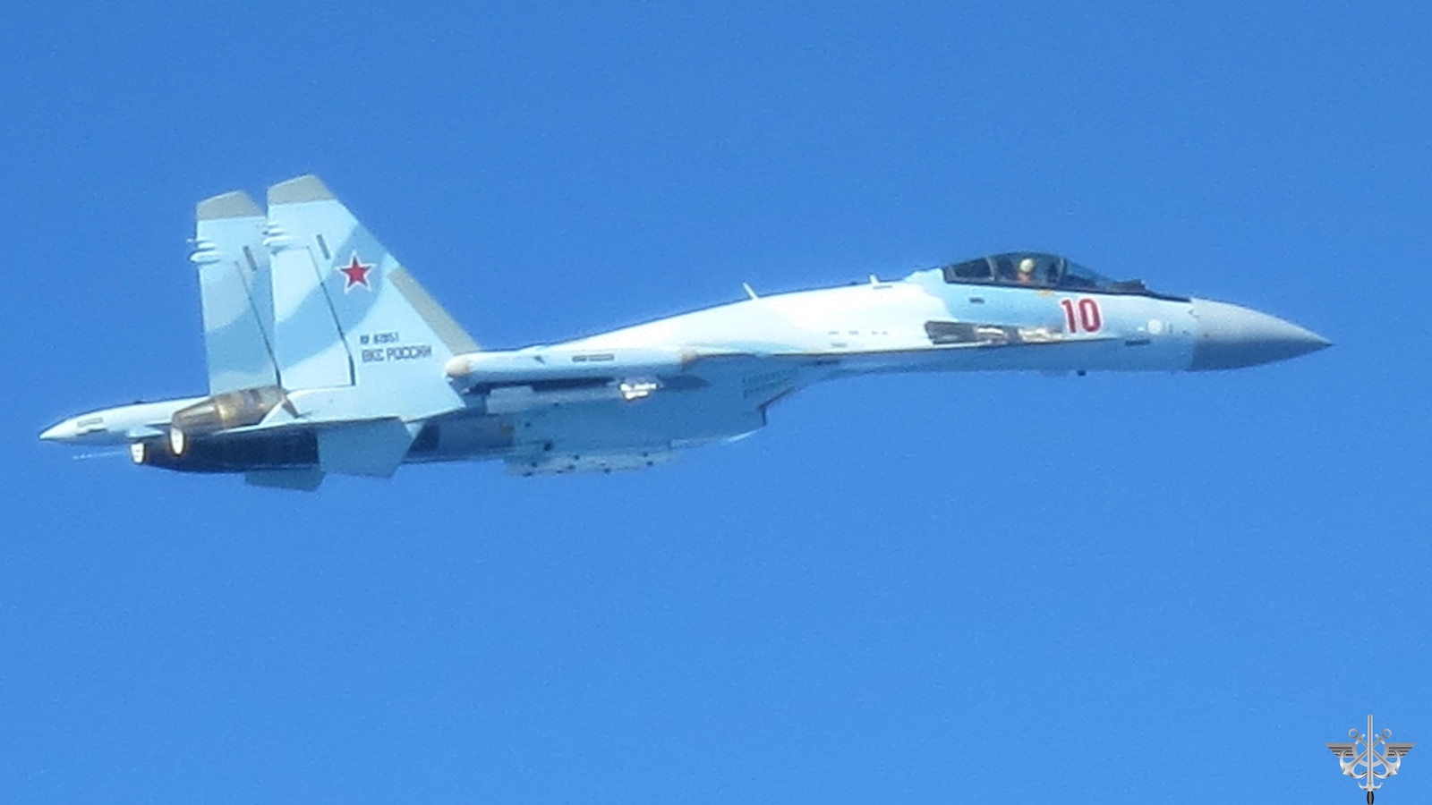 NATO intercepts Russian military aircraft flying over the Baltic Sea