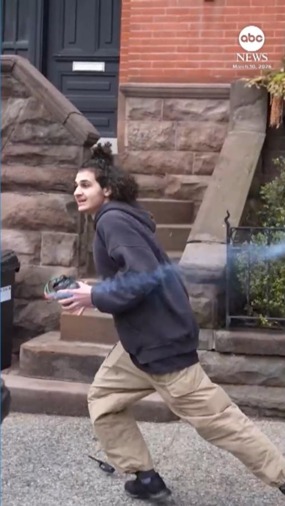 WATCH: Investigation into potential terror attack outside NYC mayor's home