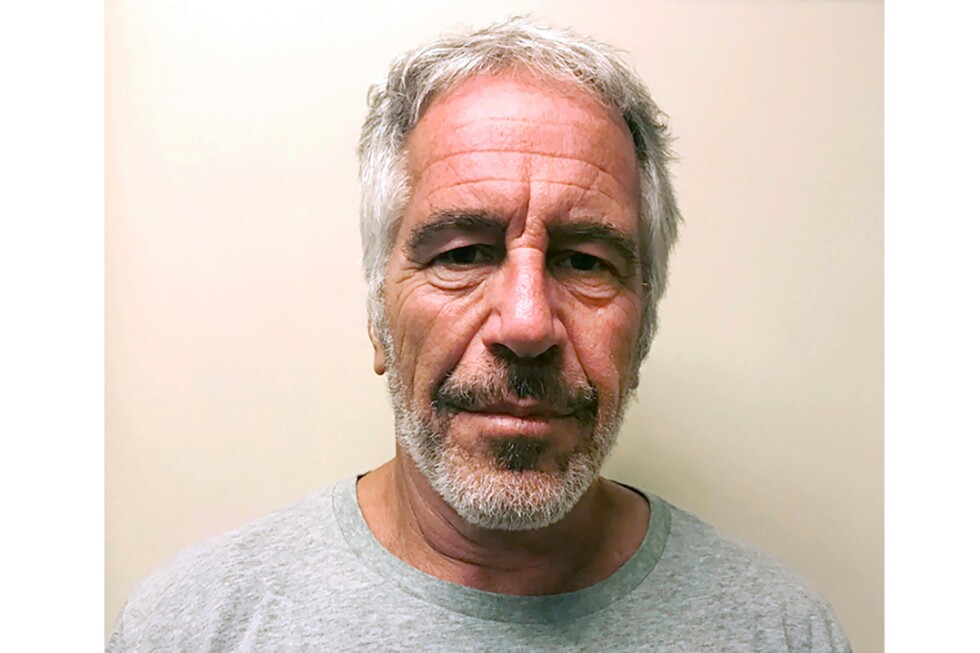Bank of America settles claims over lawsuits by Jeffrey Epstein victims - AP News