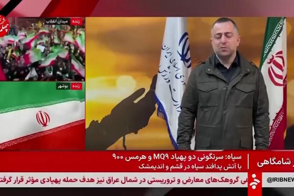 Iran official calls for youths to gather at power plants ahead of threatened Trump strikes - AP News