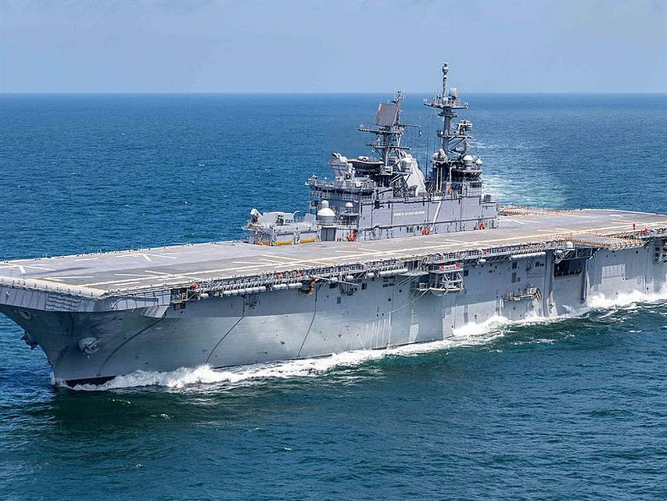 The Pentagon is moving additional warships to the Middle East - investingLive