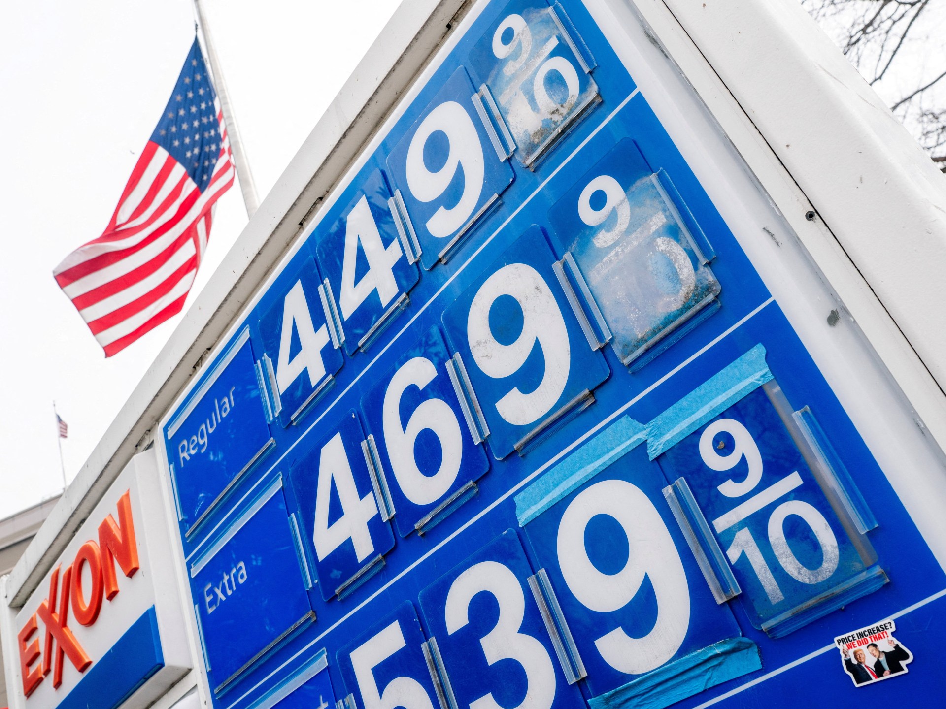 US consumers express dismay over rising gas prices after attack on Iran