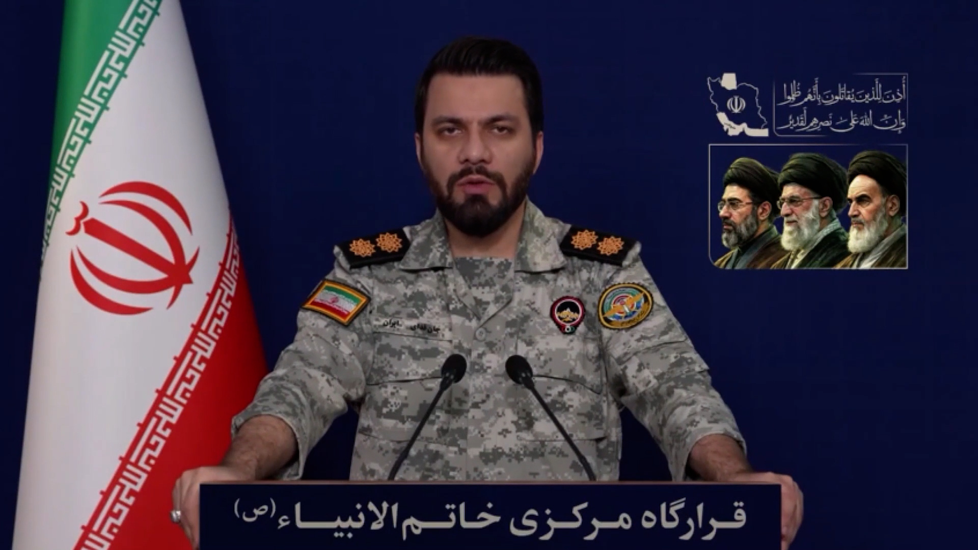 Iran claims US and Israel using copycat ‘Lucas’ drones to frame it